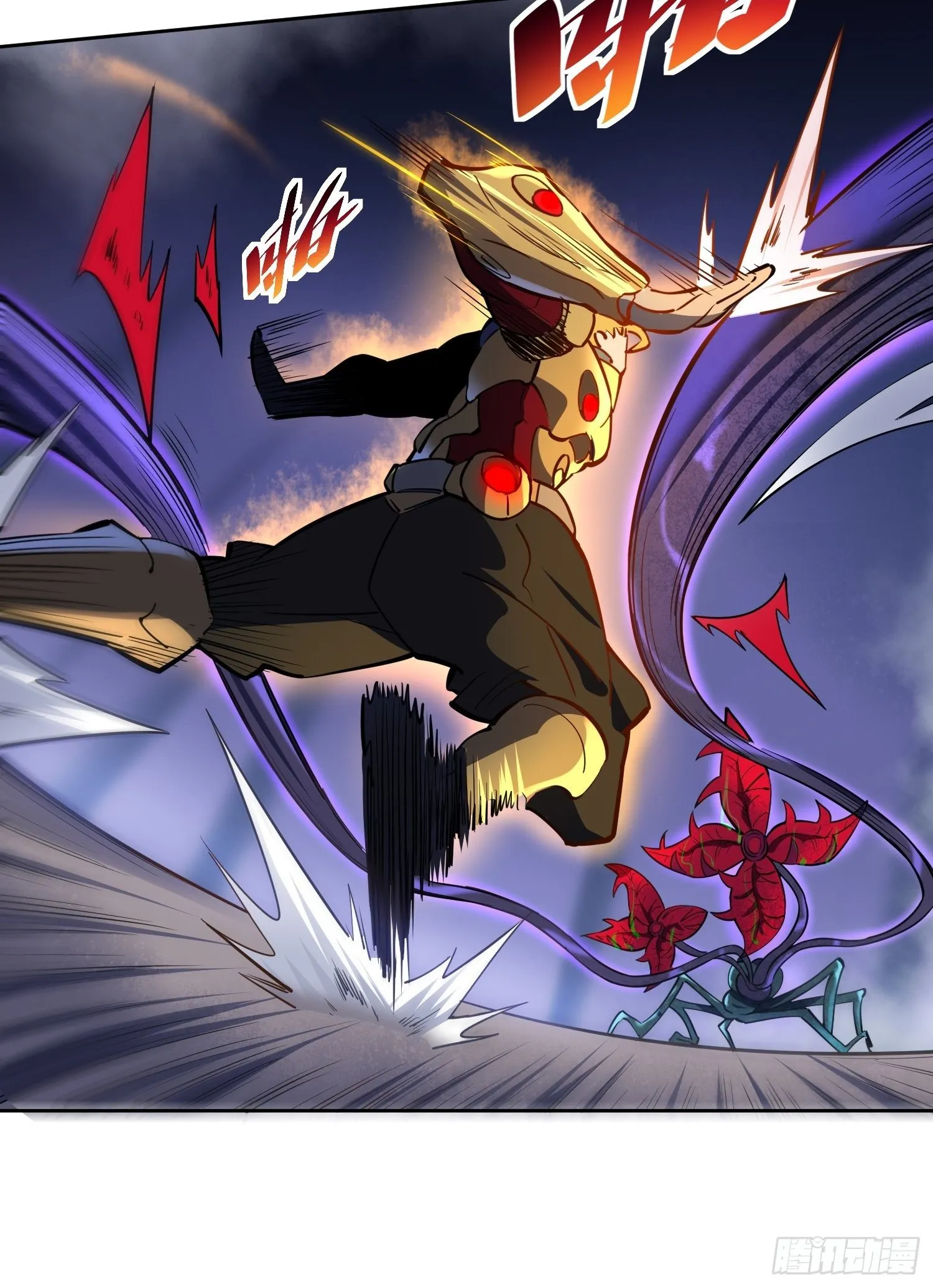 第35话 拯救燕振南的性命？ 第31页