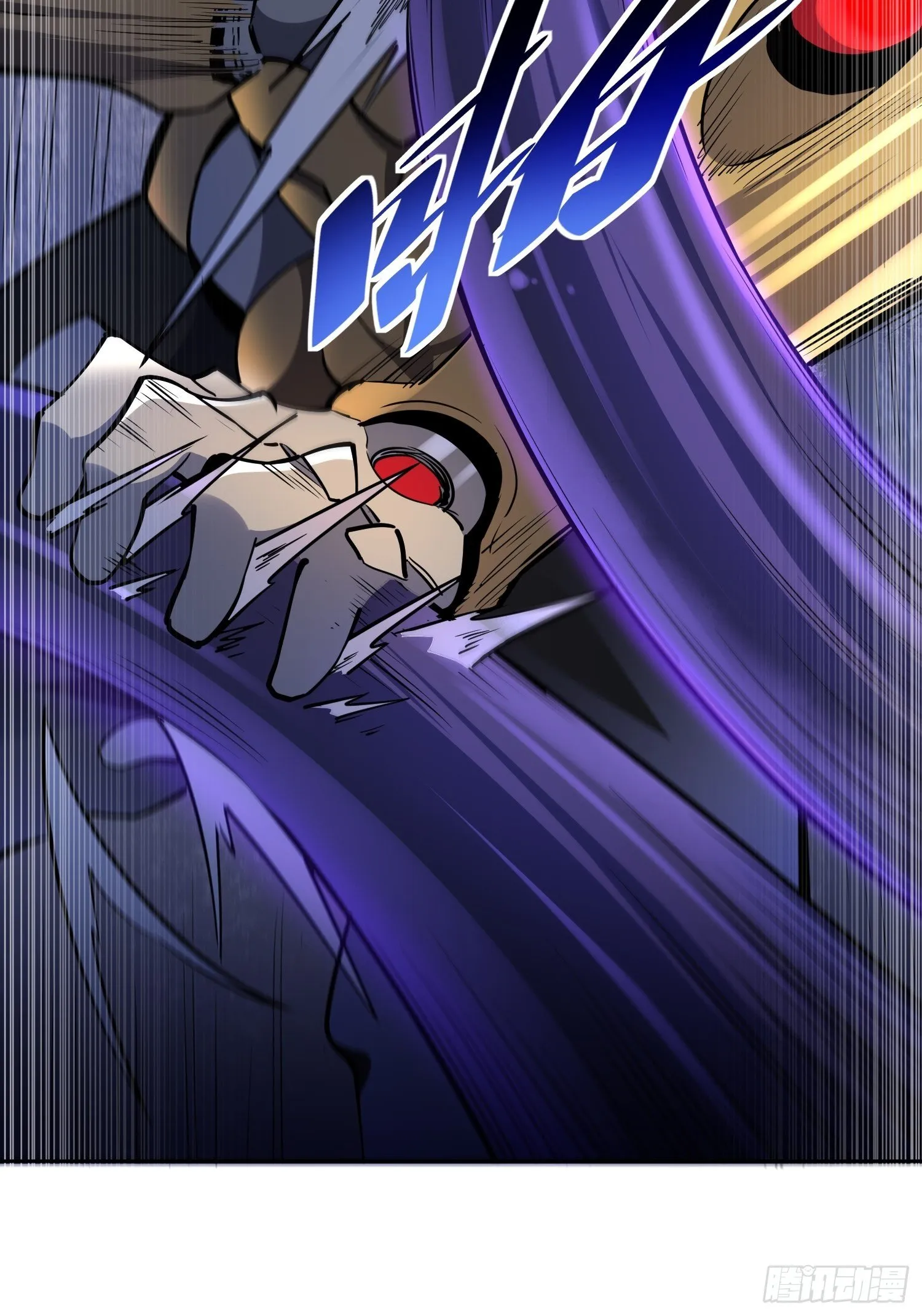 第35话 拯救燕振南的性命？ 第34页