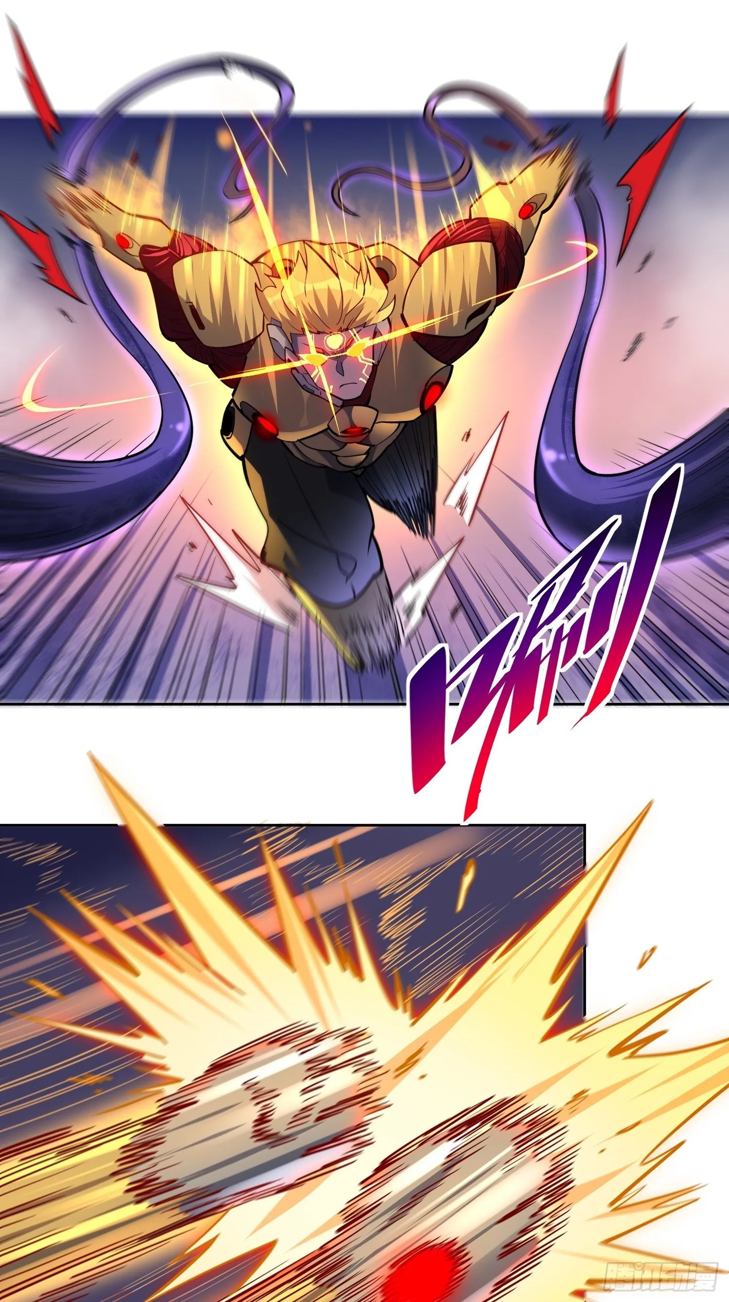 第35话 拯救燕振南的性命？ 第35页