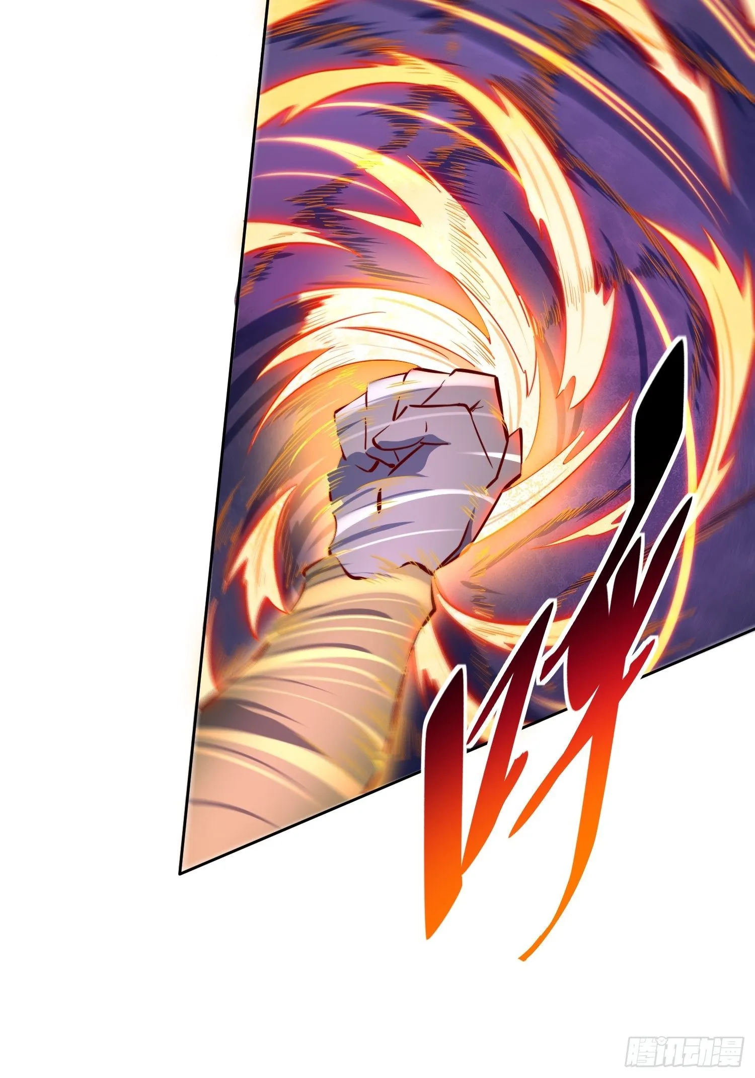 第35话 拯救燕振南的性命？ 第37页
