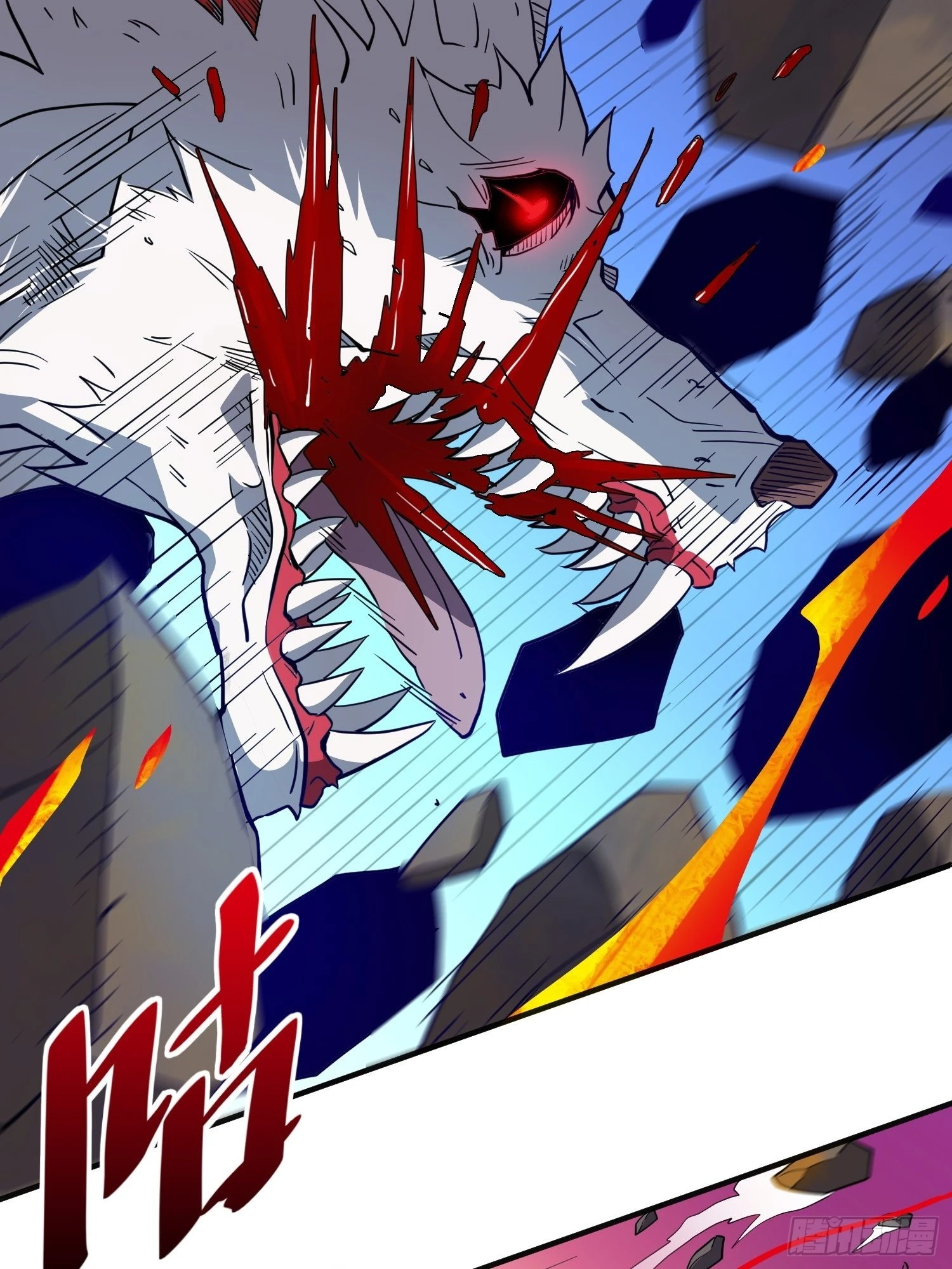 第81话 孙校长酣战狼王 第13页