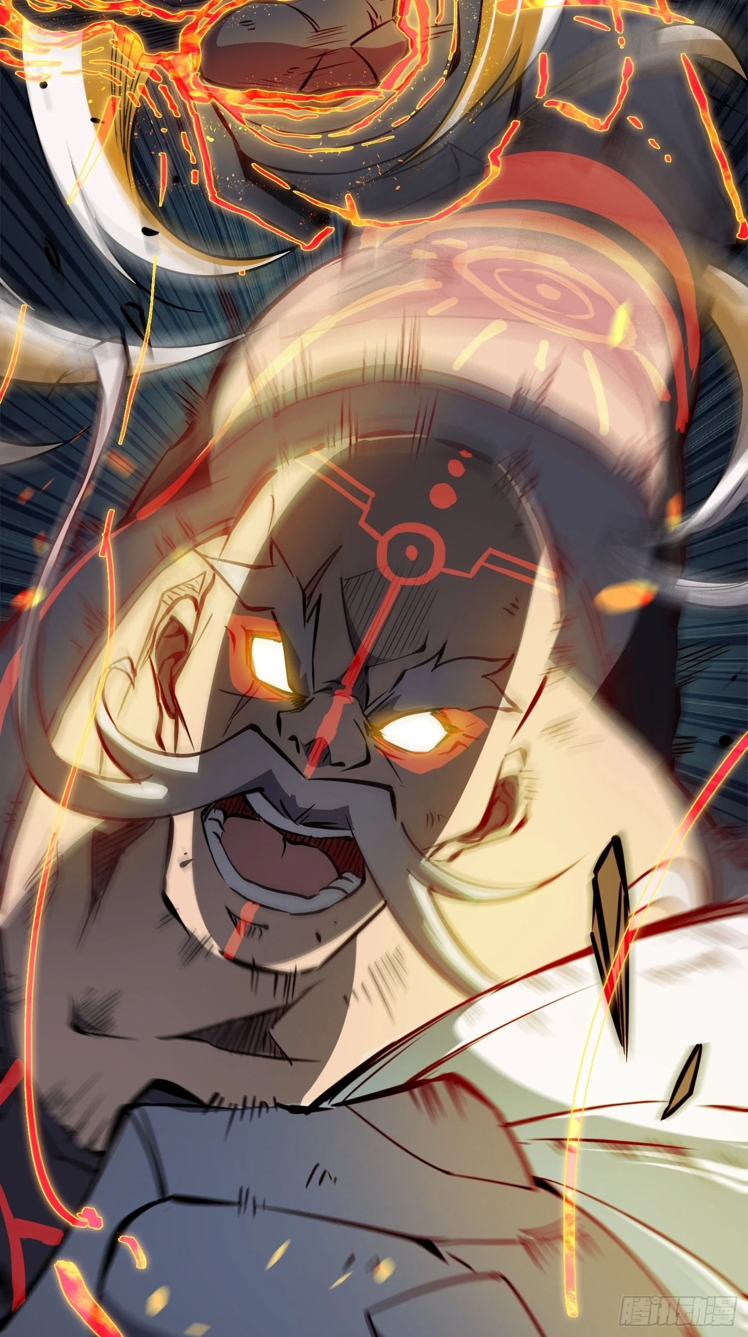 第81话 孙校长酣战狼王 第44页
