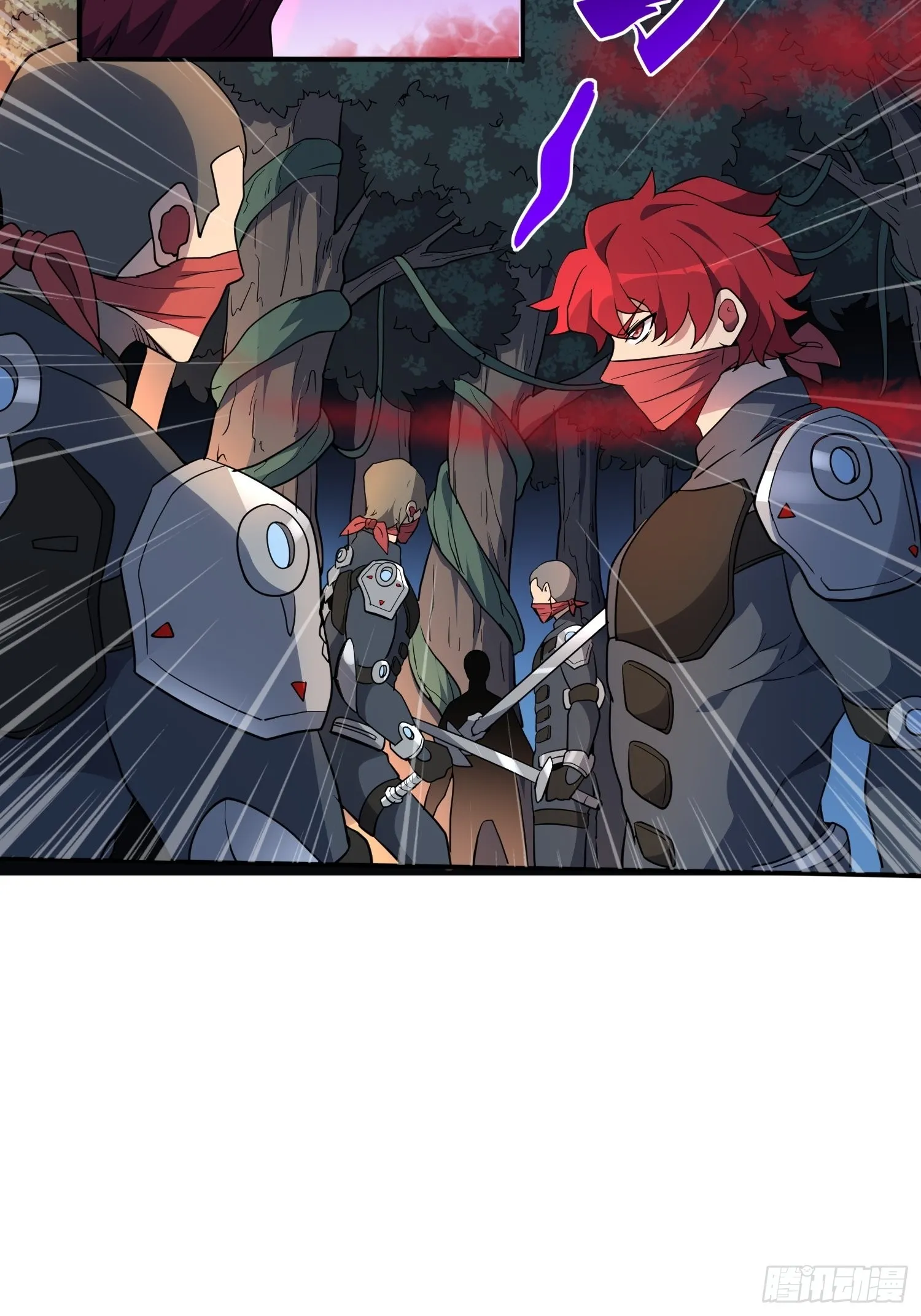 第80话 梦魇级凶兽 第8页