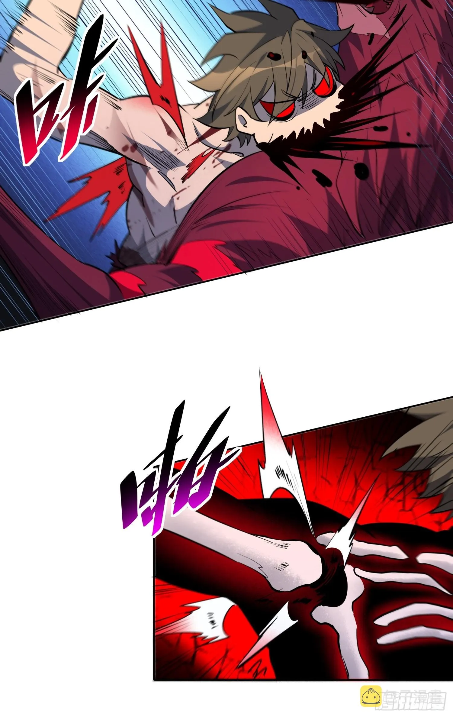 第78话 血月杀戮者 第6页