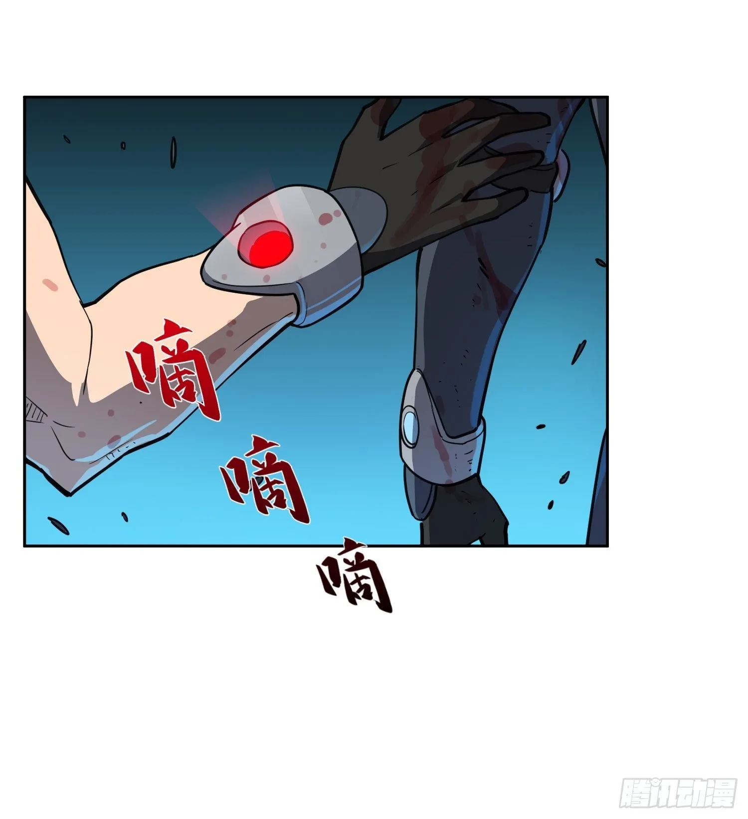 第76话 蟒口脱险 第39页
