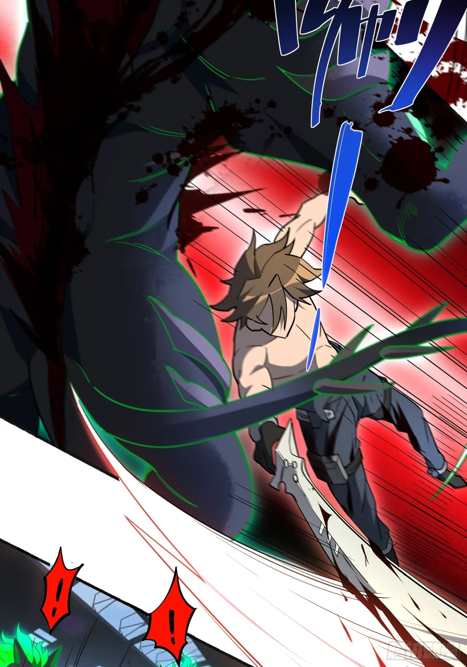 第74话 爆衣诱惑 第19页