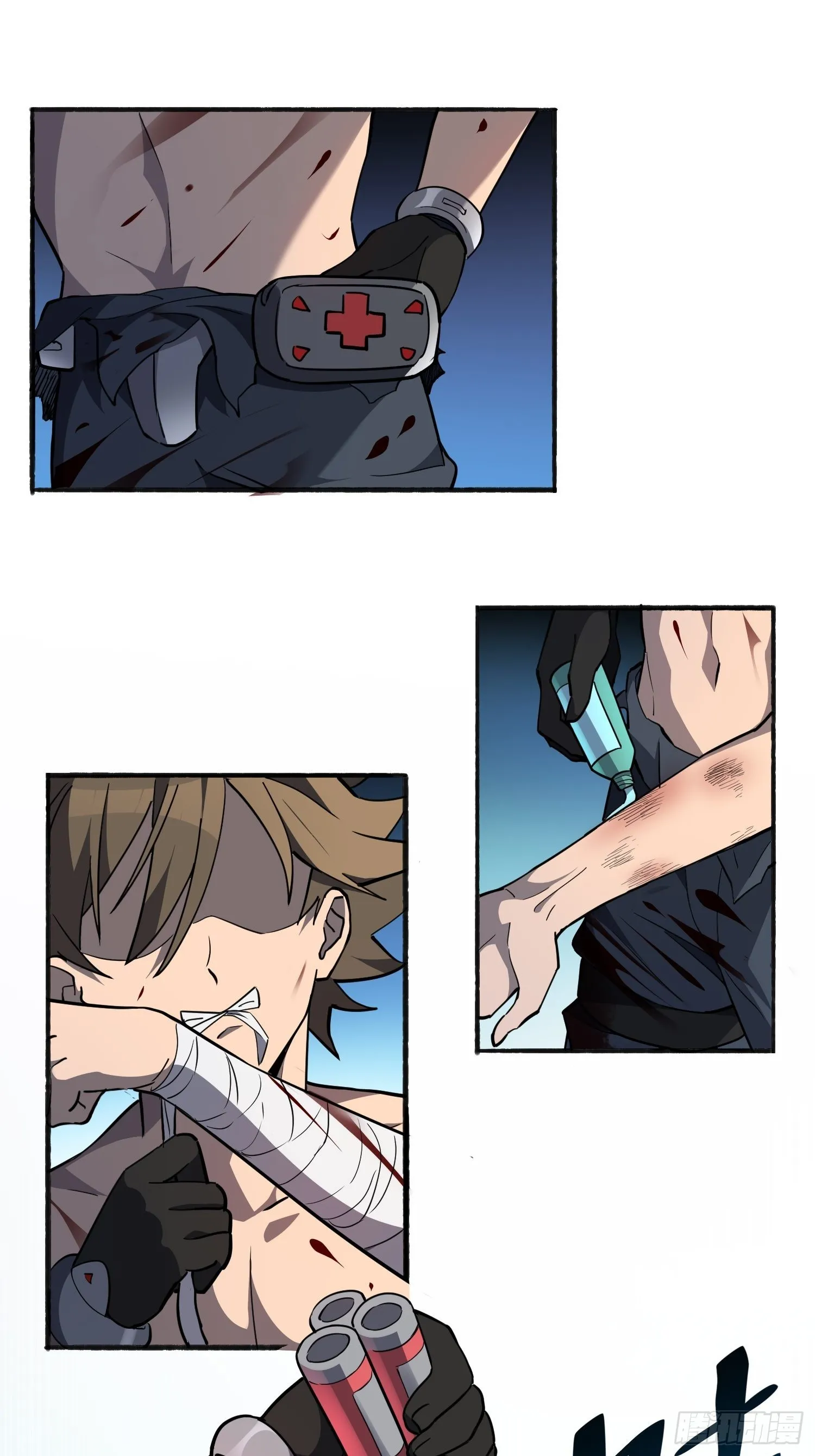 第74话 爆衣诱惑 第22页