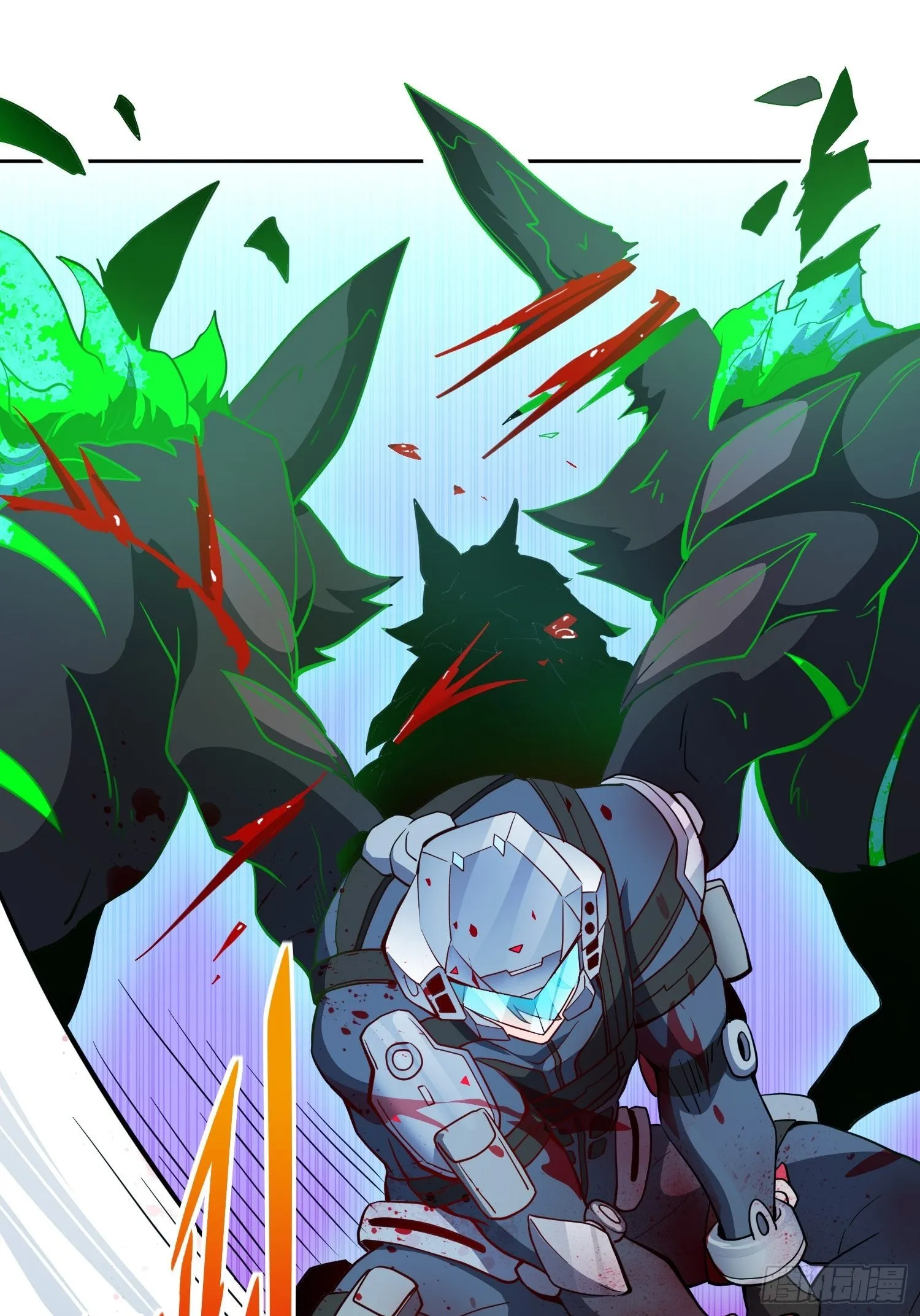 第73话 伸出援手 第34页