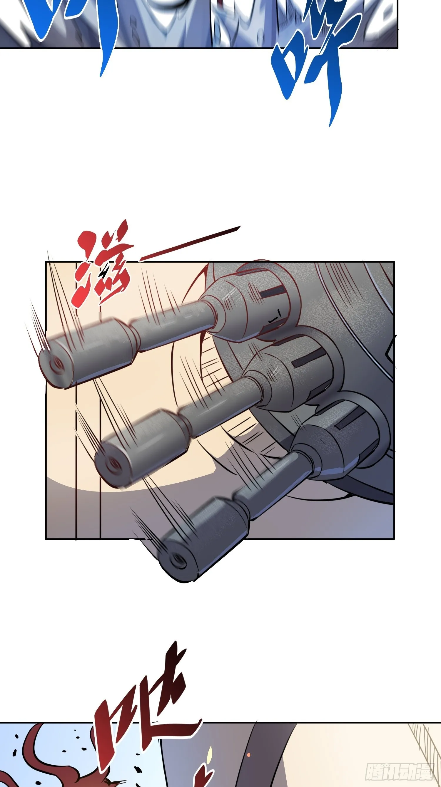 第68话 实战测试，出发！ 第35页