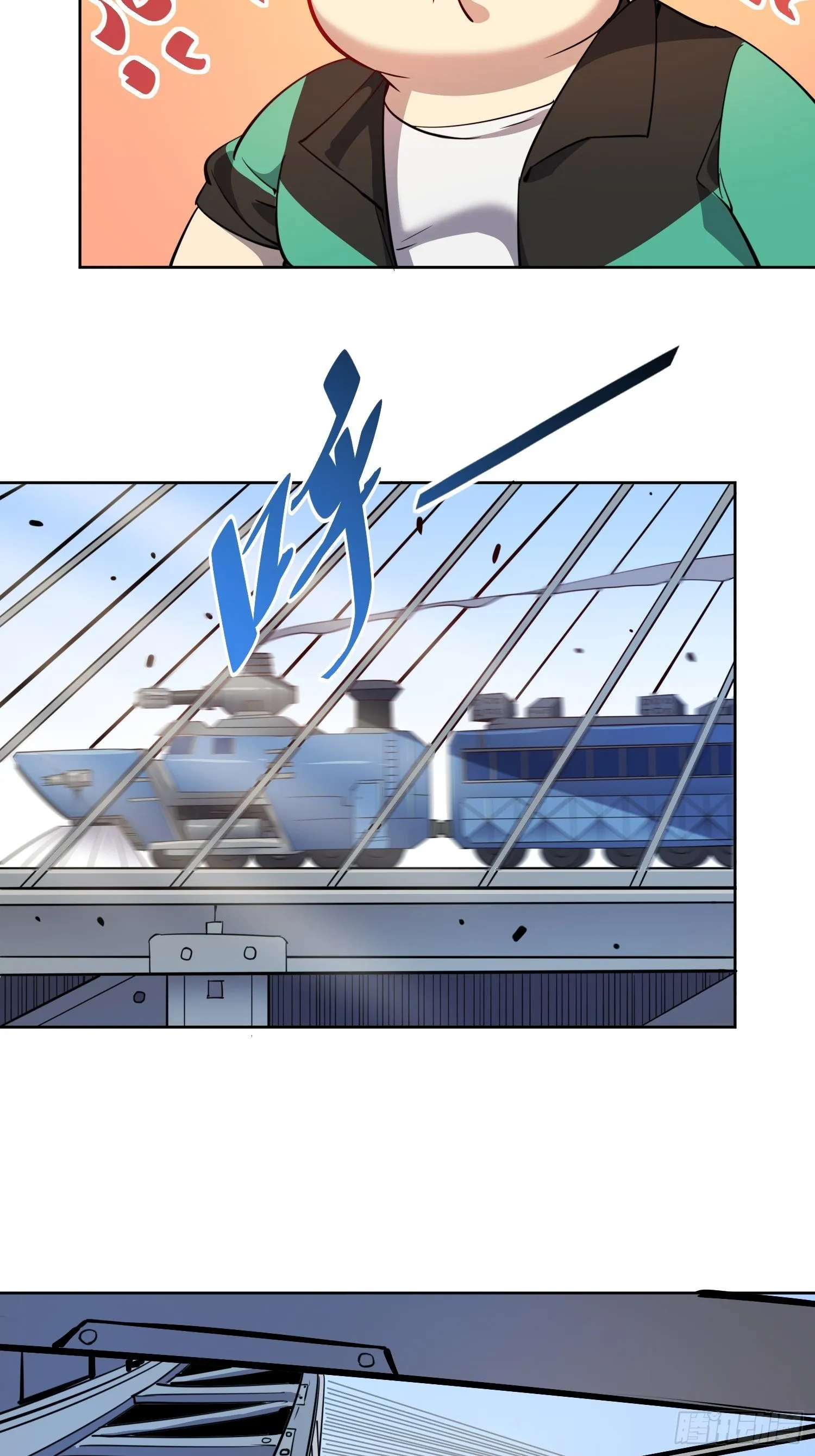 第68话 实战测试，出发！ 第40页