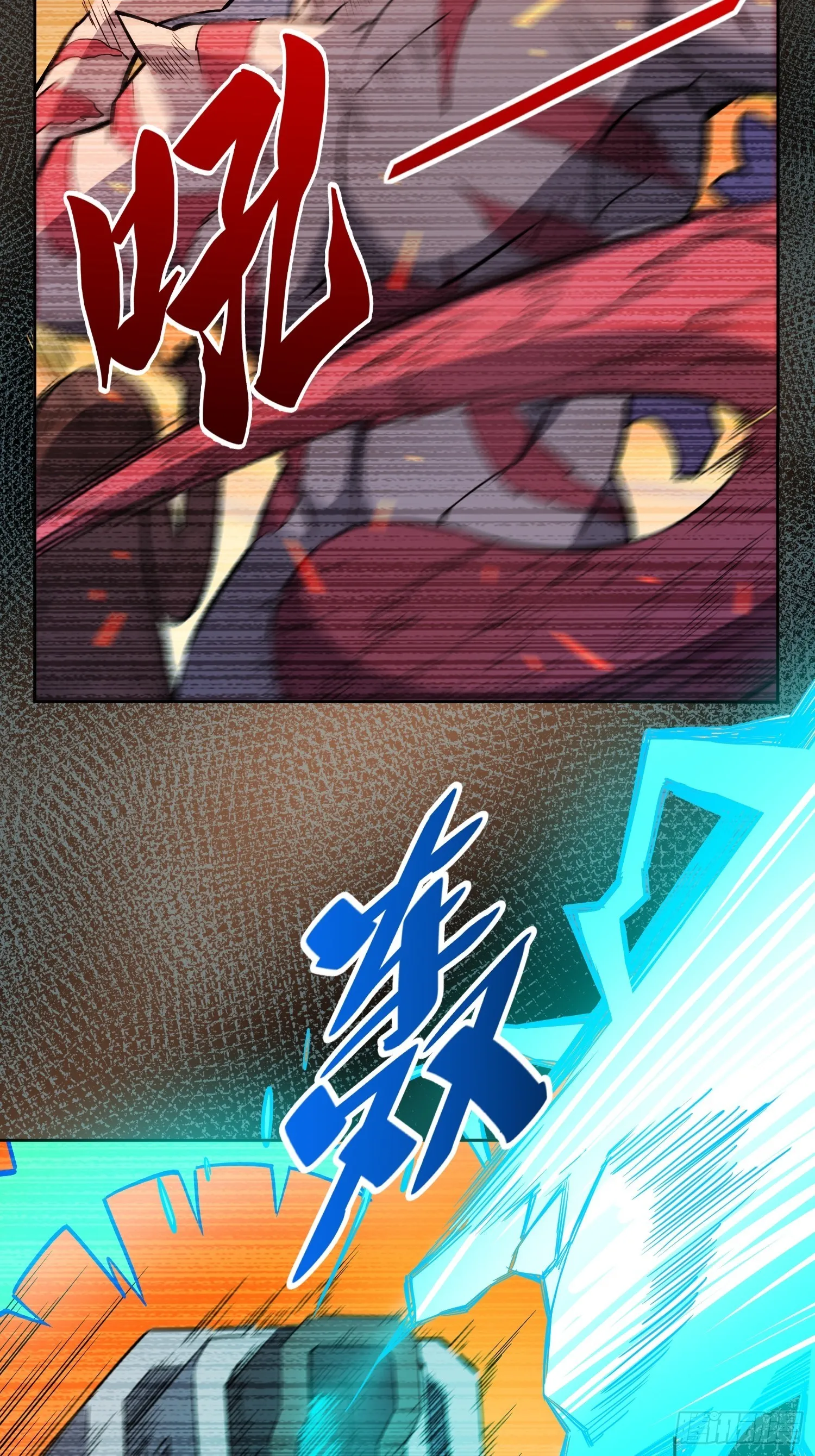 第68话 实战测试，出发！ 第57页