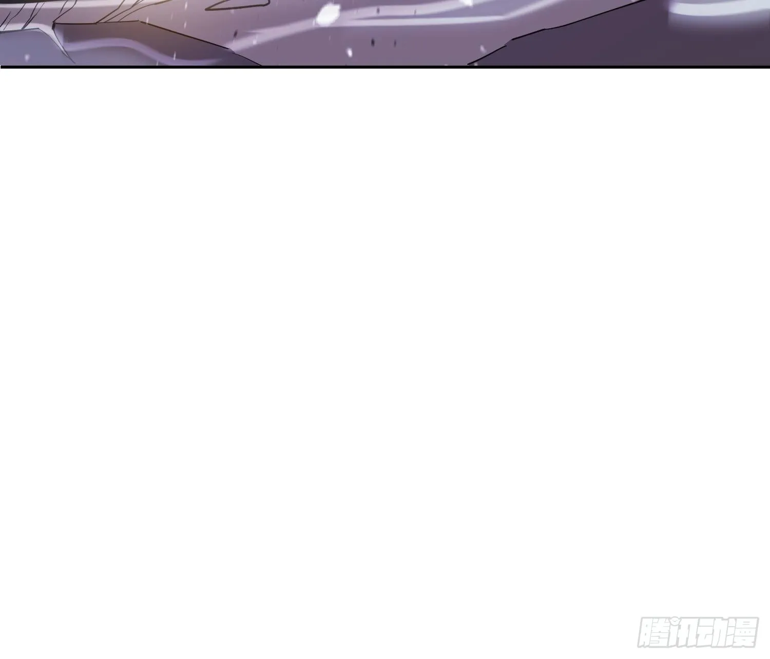 第69话 四大职业 第11页
