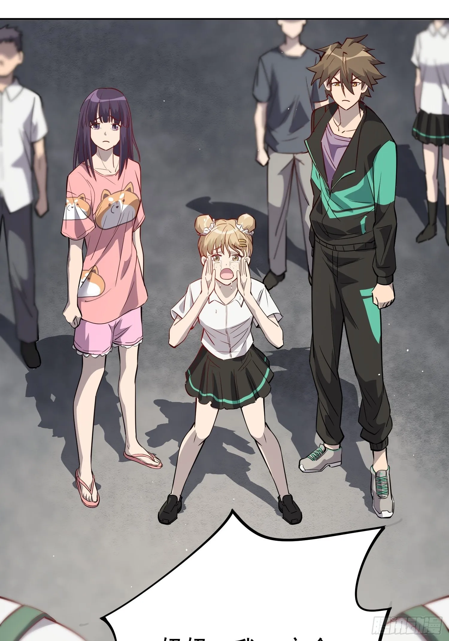 第66话 向英雄致敬 第22页