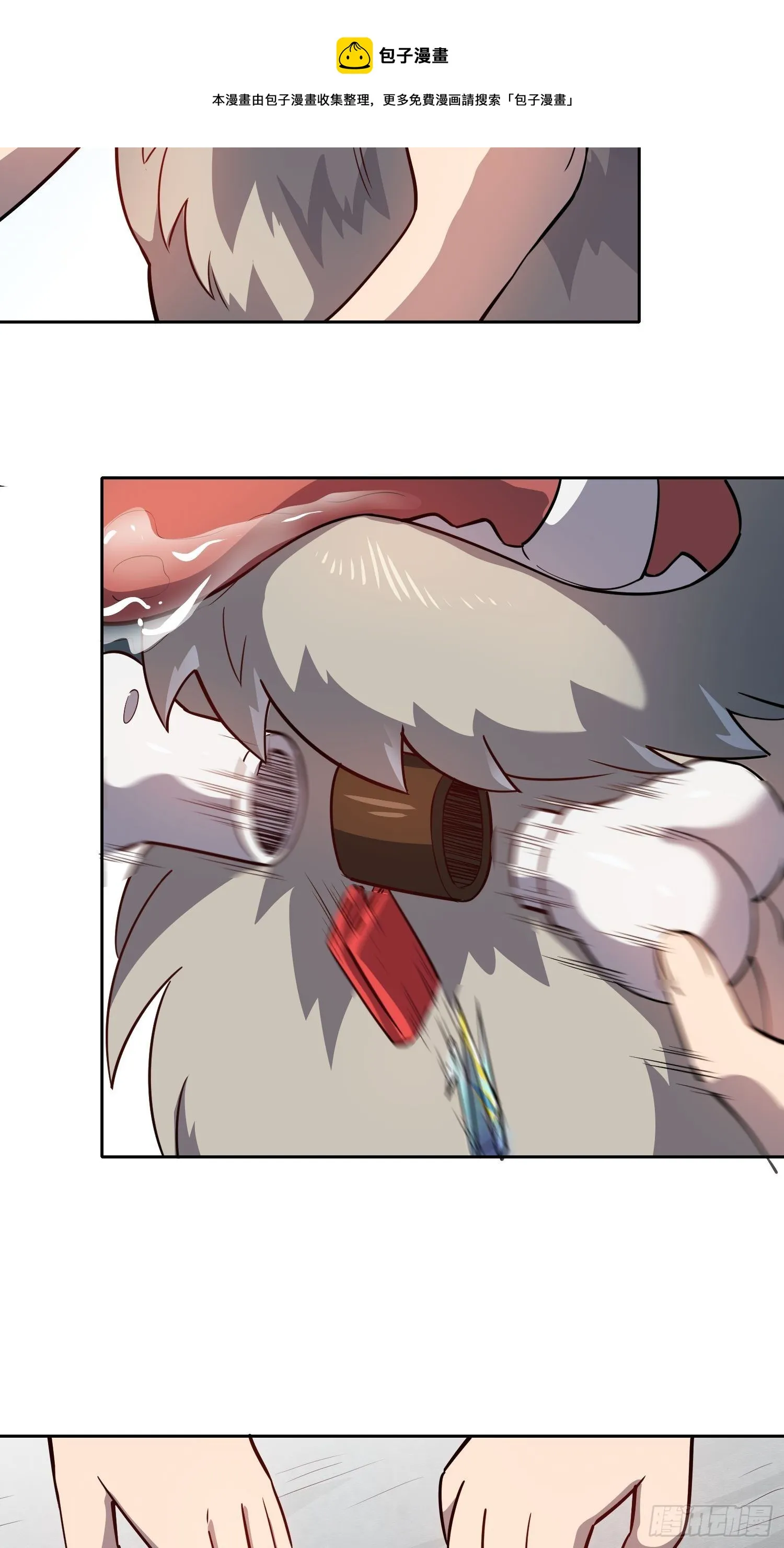 第66话 向英雄致敬 第29页