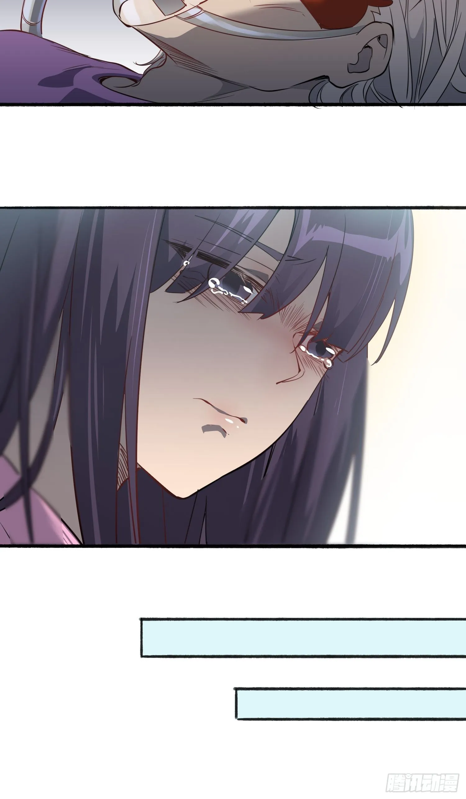 第65话 小星星 第39页