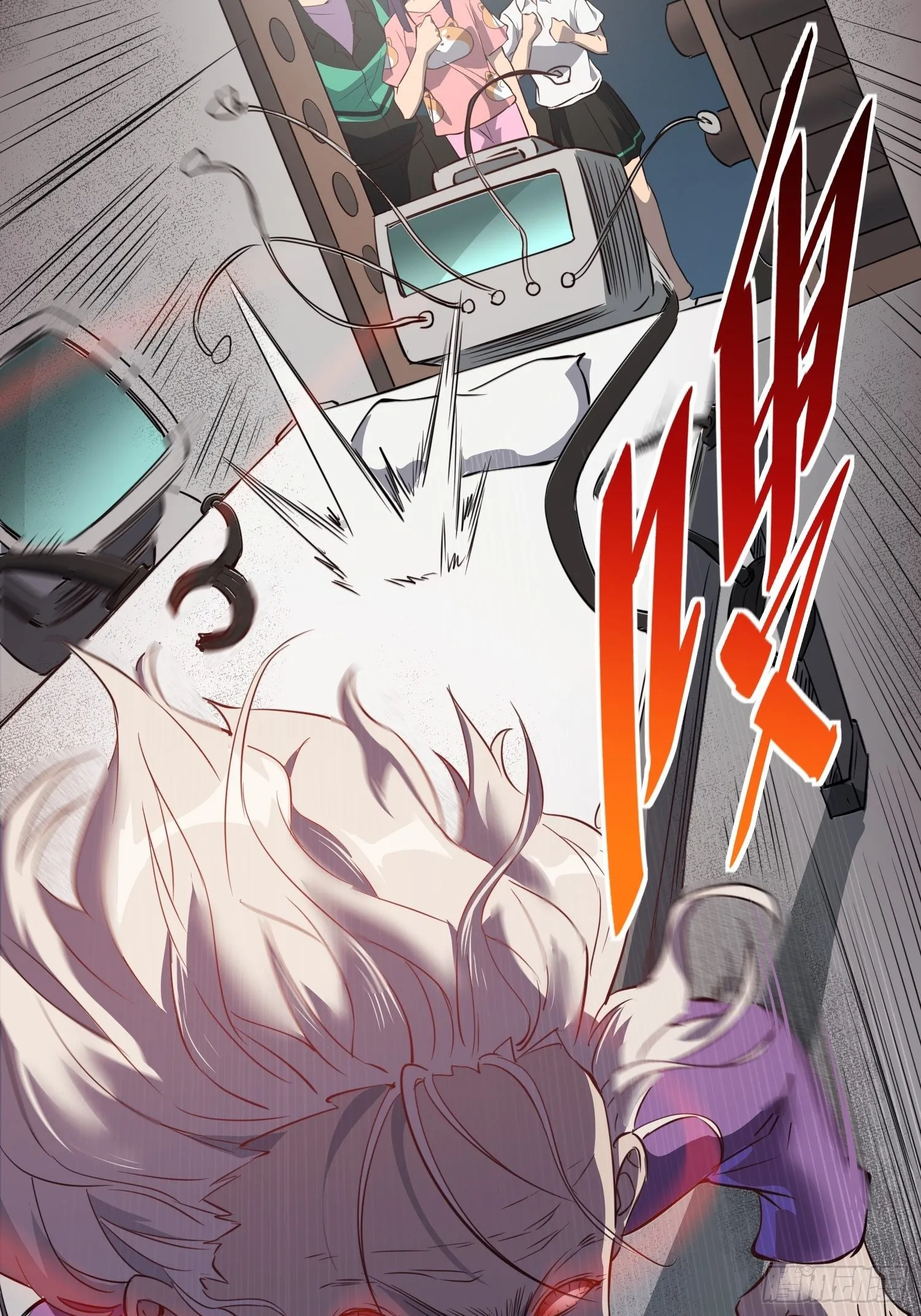 第65话 小星星 第47页