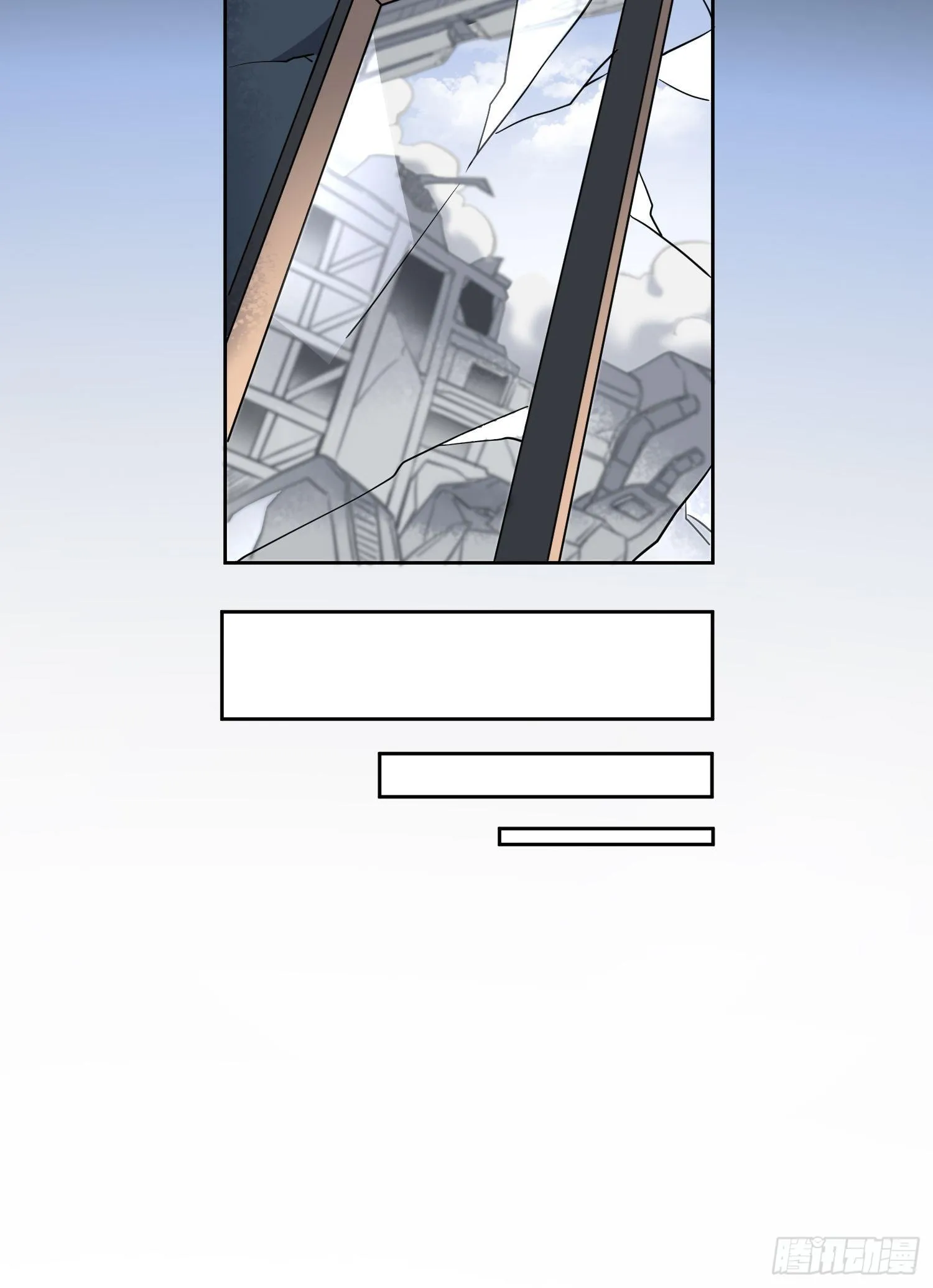 第64话 喜丧 第19页