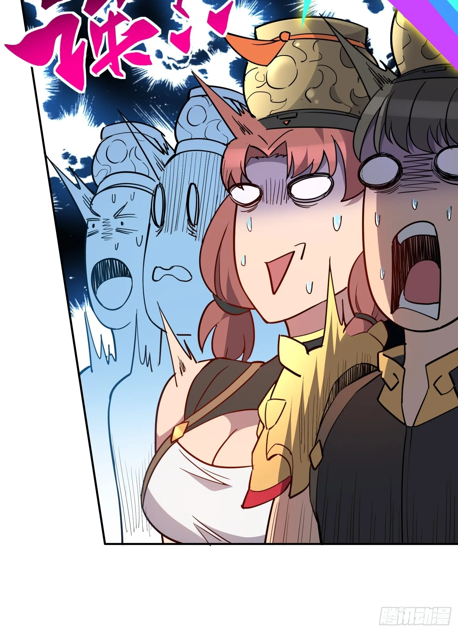 第94话 谁才是软柿子？！ 第22页