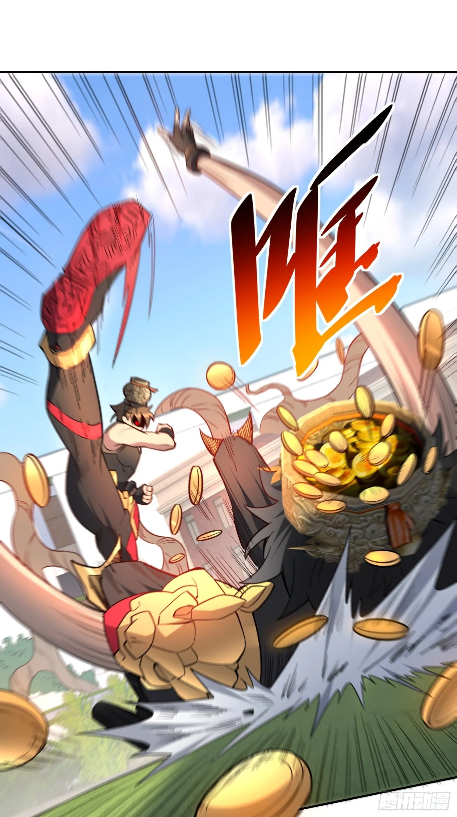 第94话 谁才是软柿子？！ 第23页