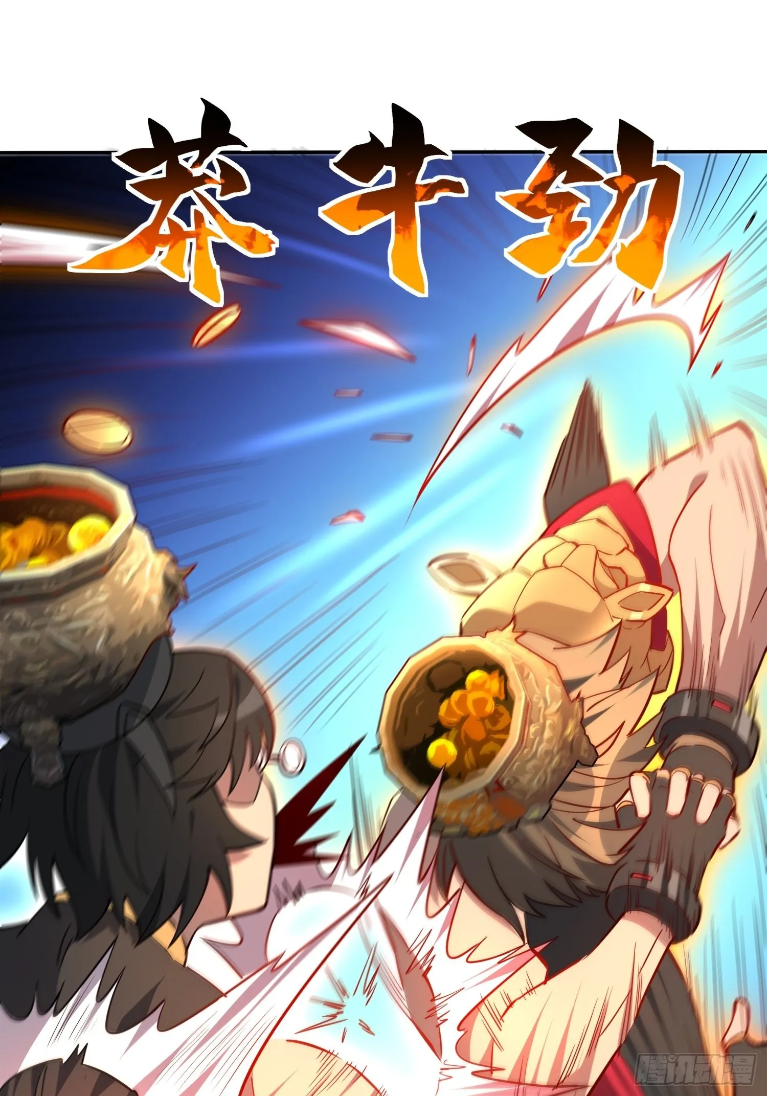 第94话 谁才是软柿子？！ 第35页