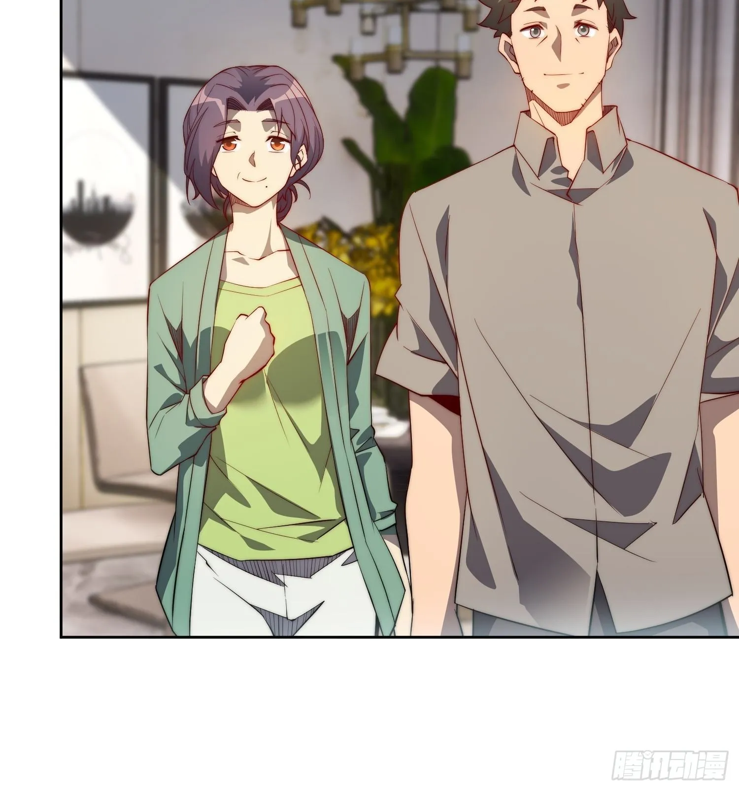 第91话 新生报到 第22页