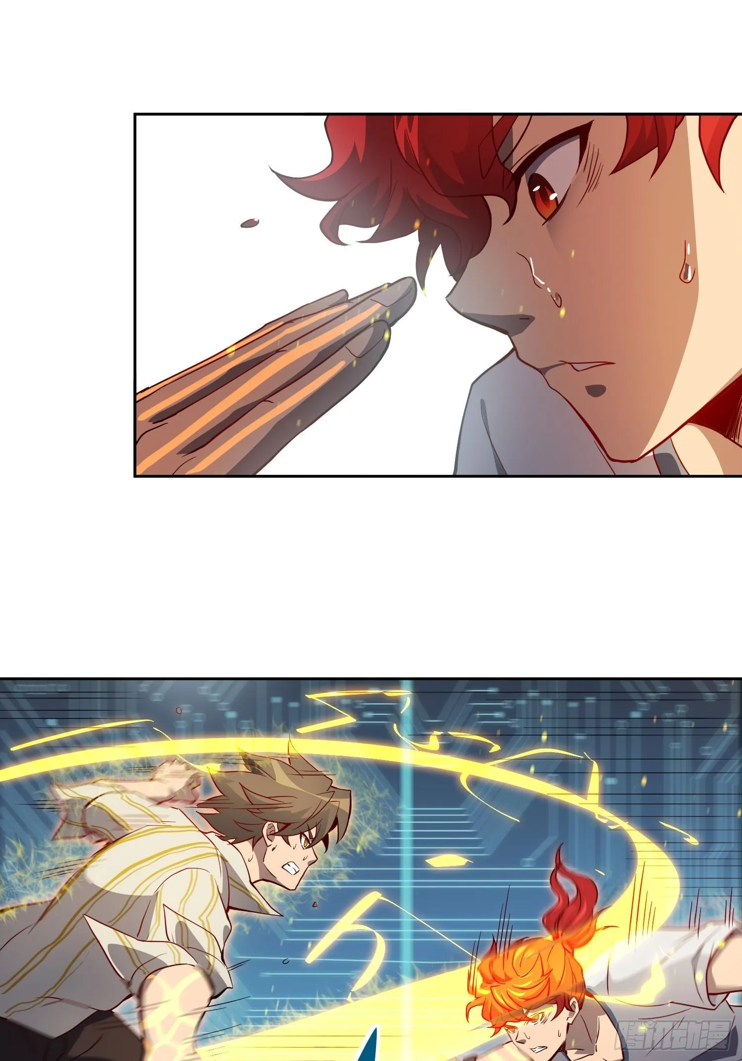 第89话 你真的赢了我吗？ 第23页