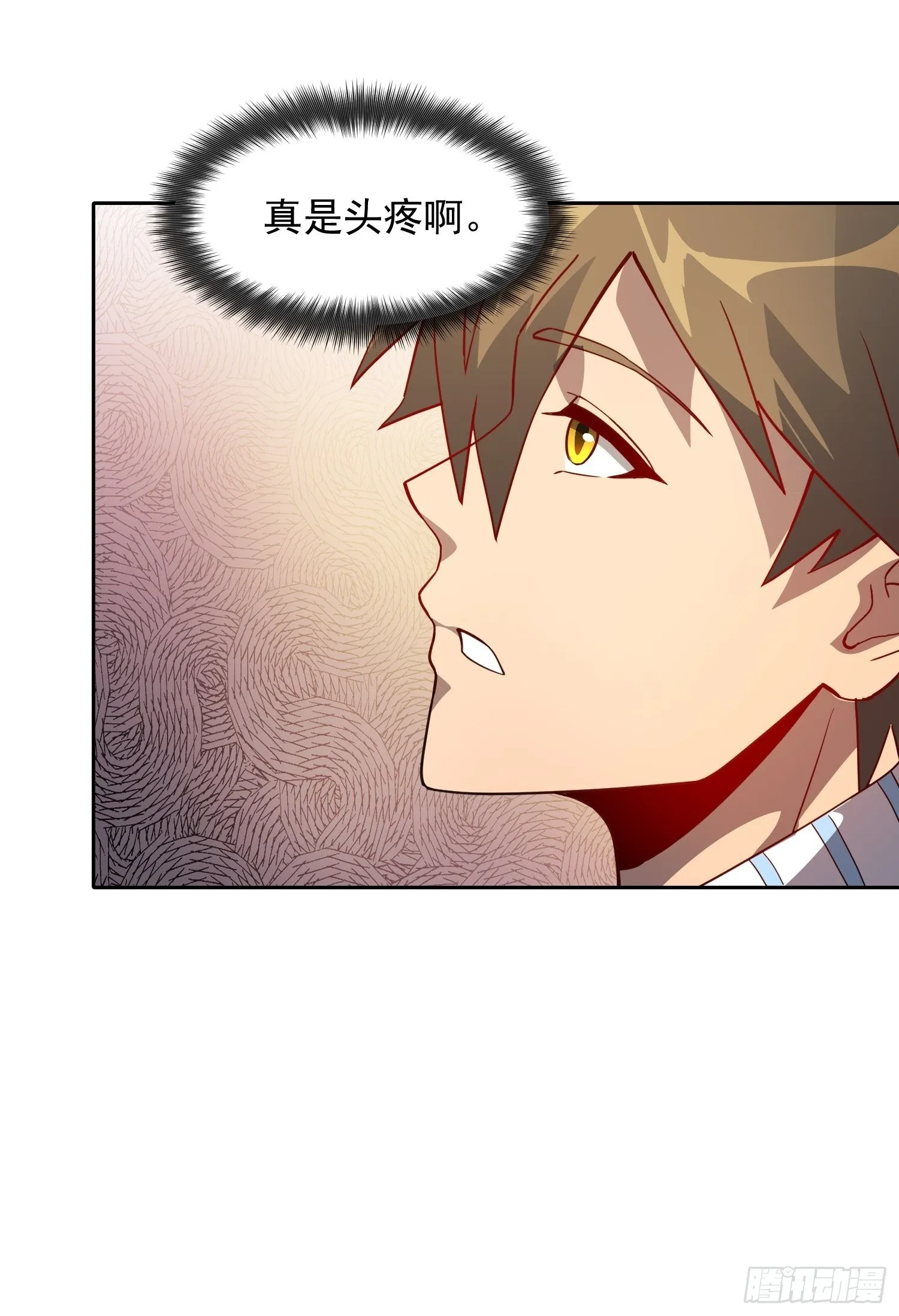 第86话 孟超前往超凡塔 第20页