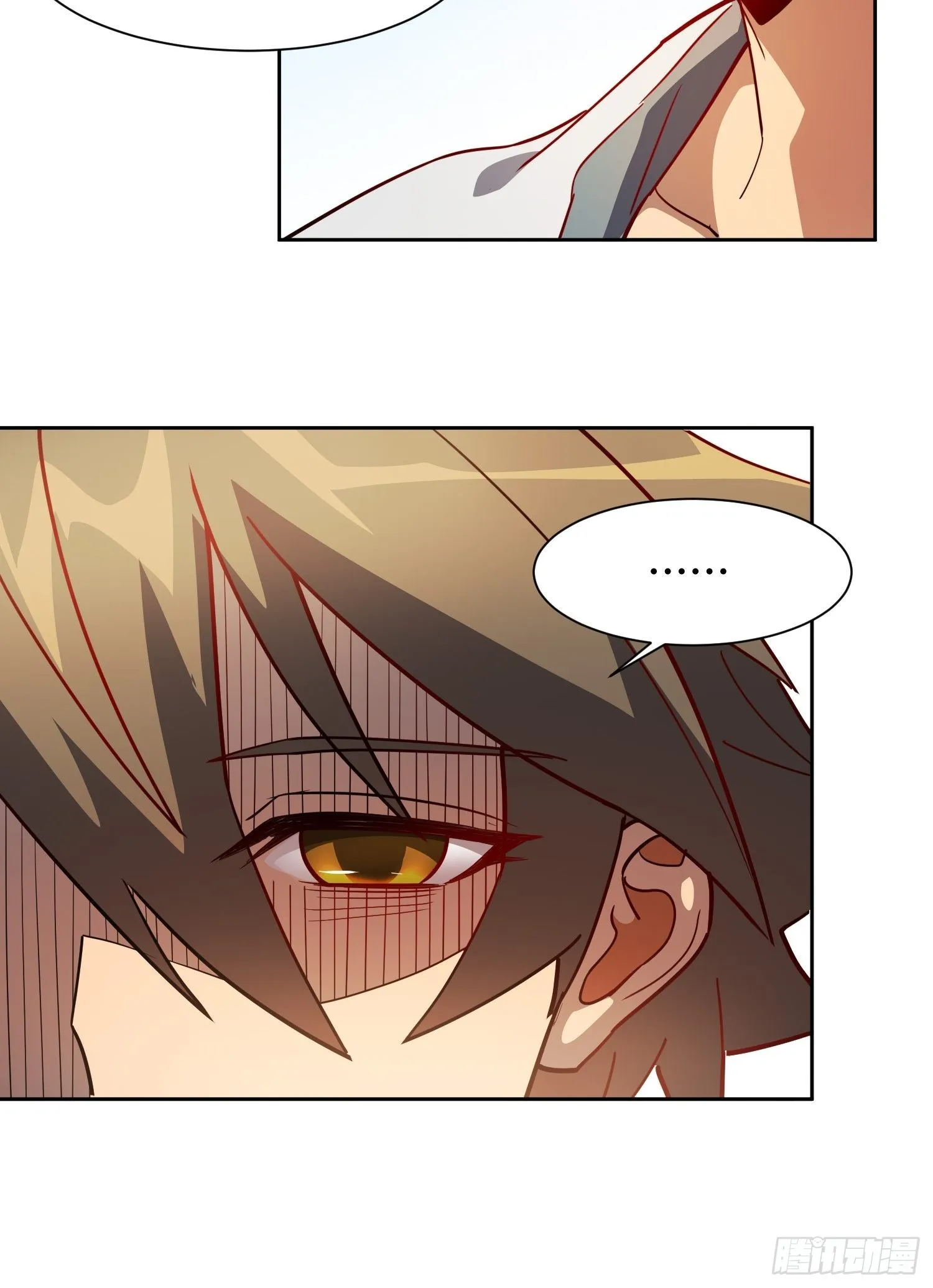 第86话 孟超前往超凡塔 第45页