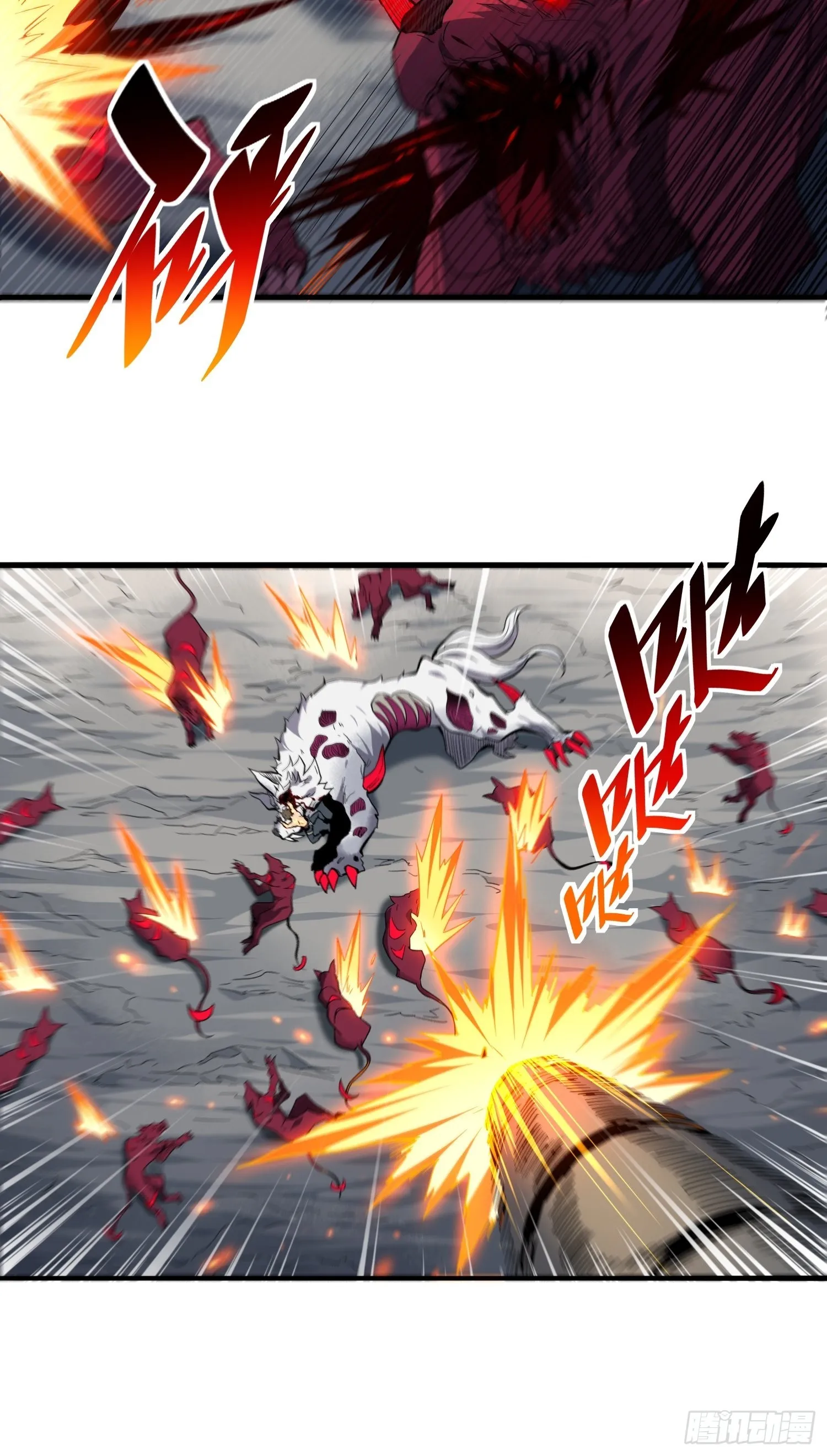 第85话 孟超陷入昏迷 第28页