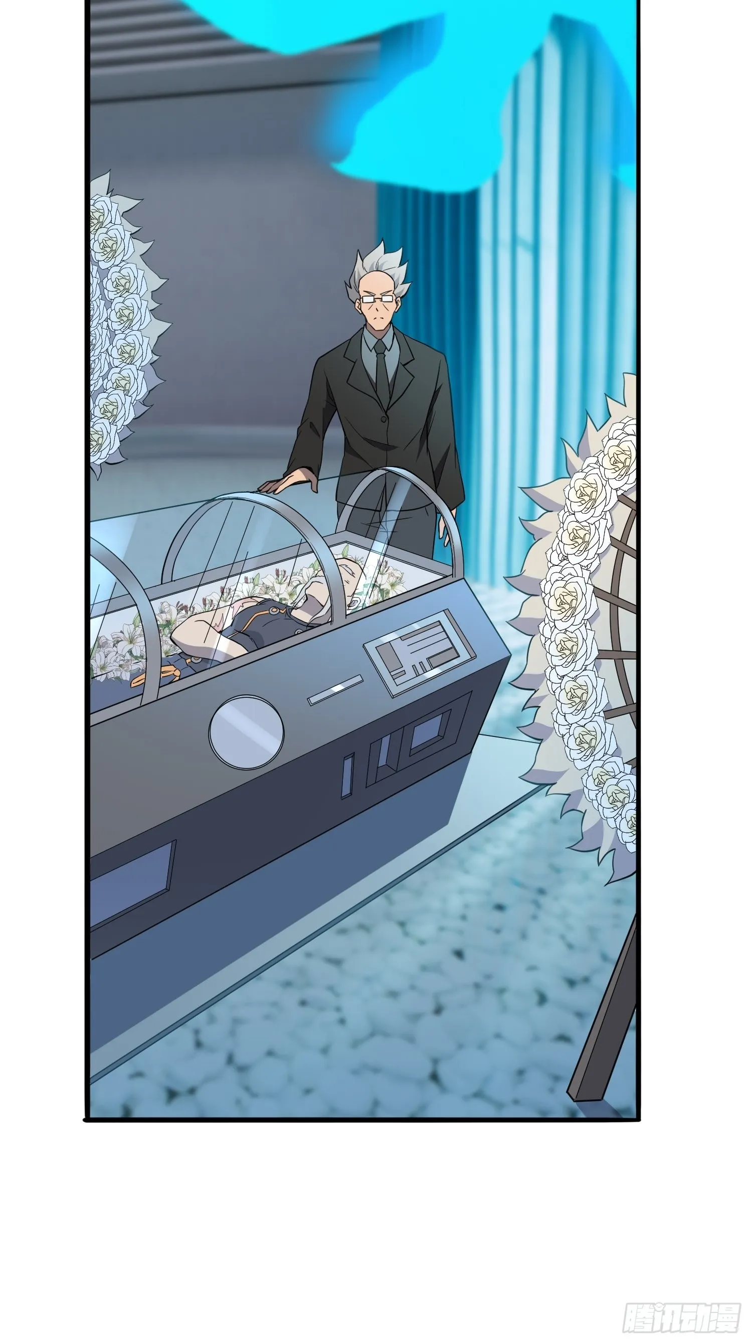 第85话 孟超陷入昏迷 第37页