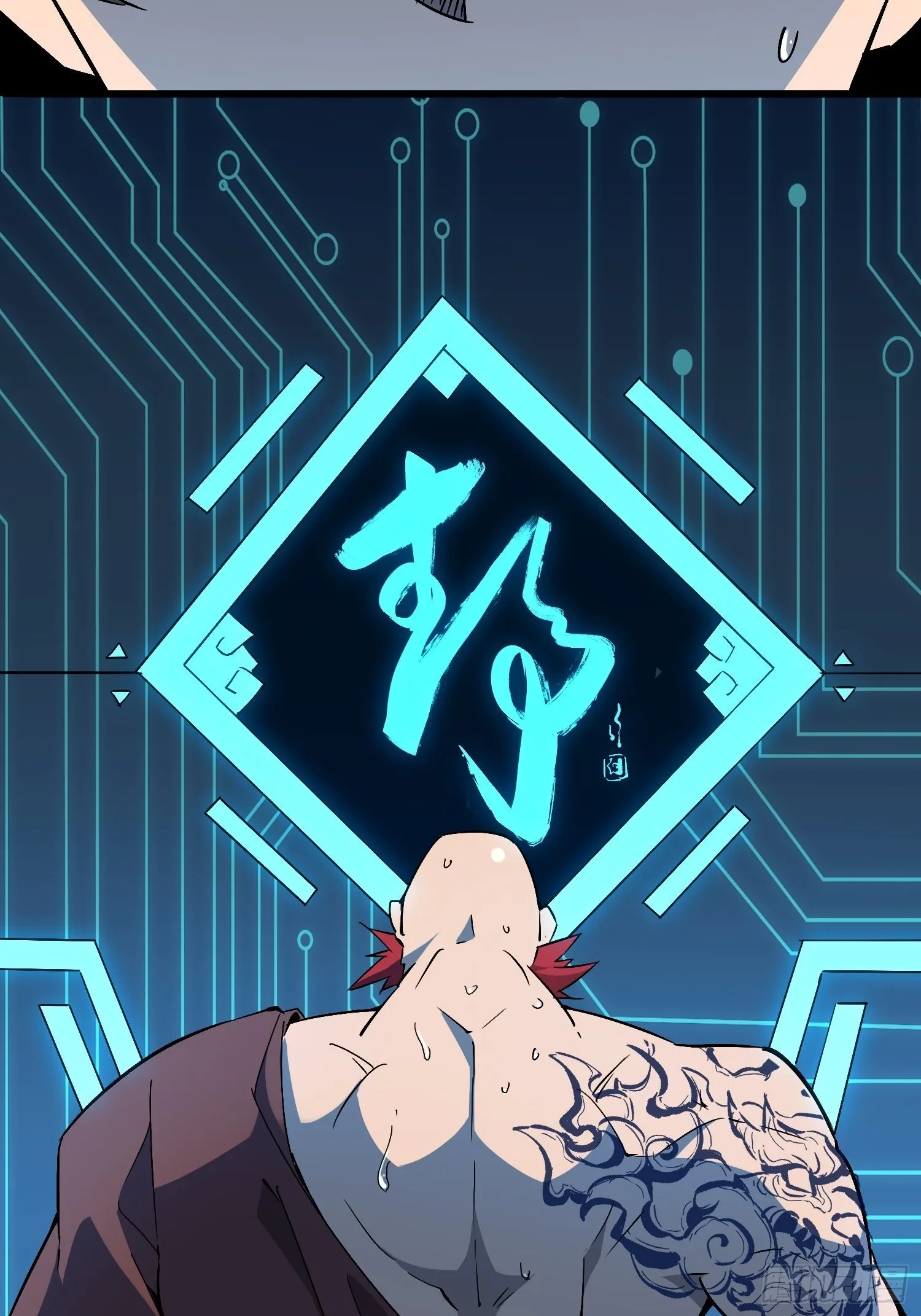 第87话 欢迎来到超凡者的世界 第29页