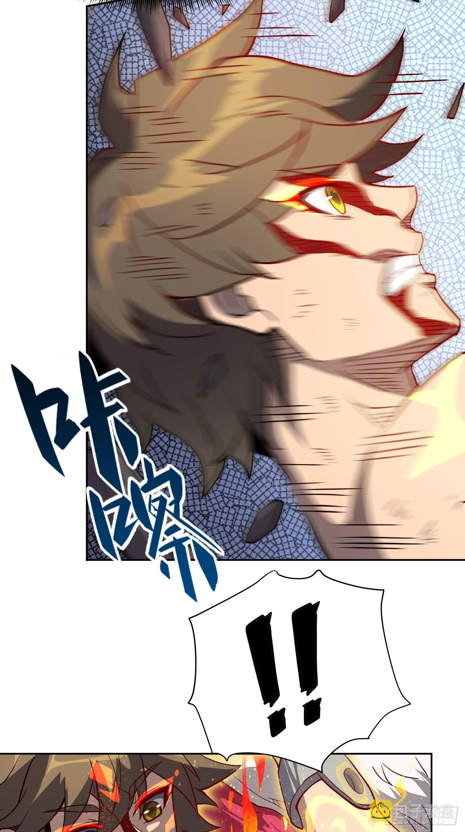 第84话 孟超临战超凡 第38页