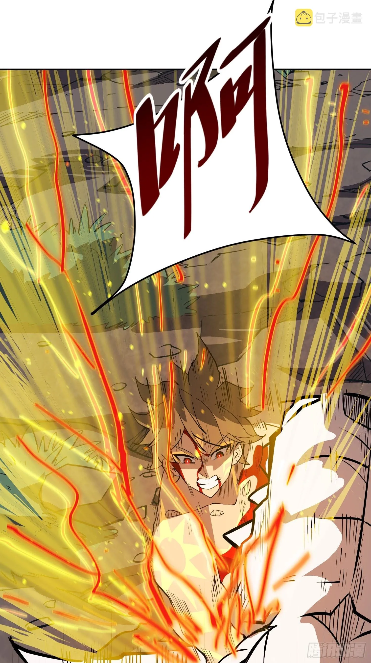 第84话 孟超临战超凡 第50页