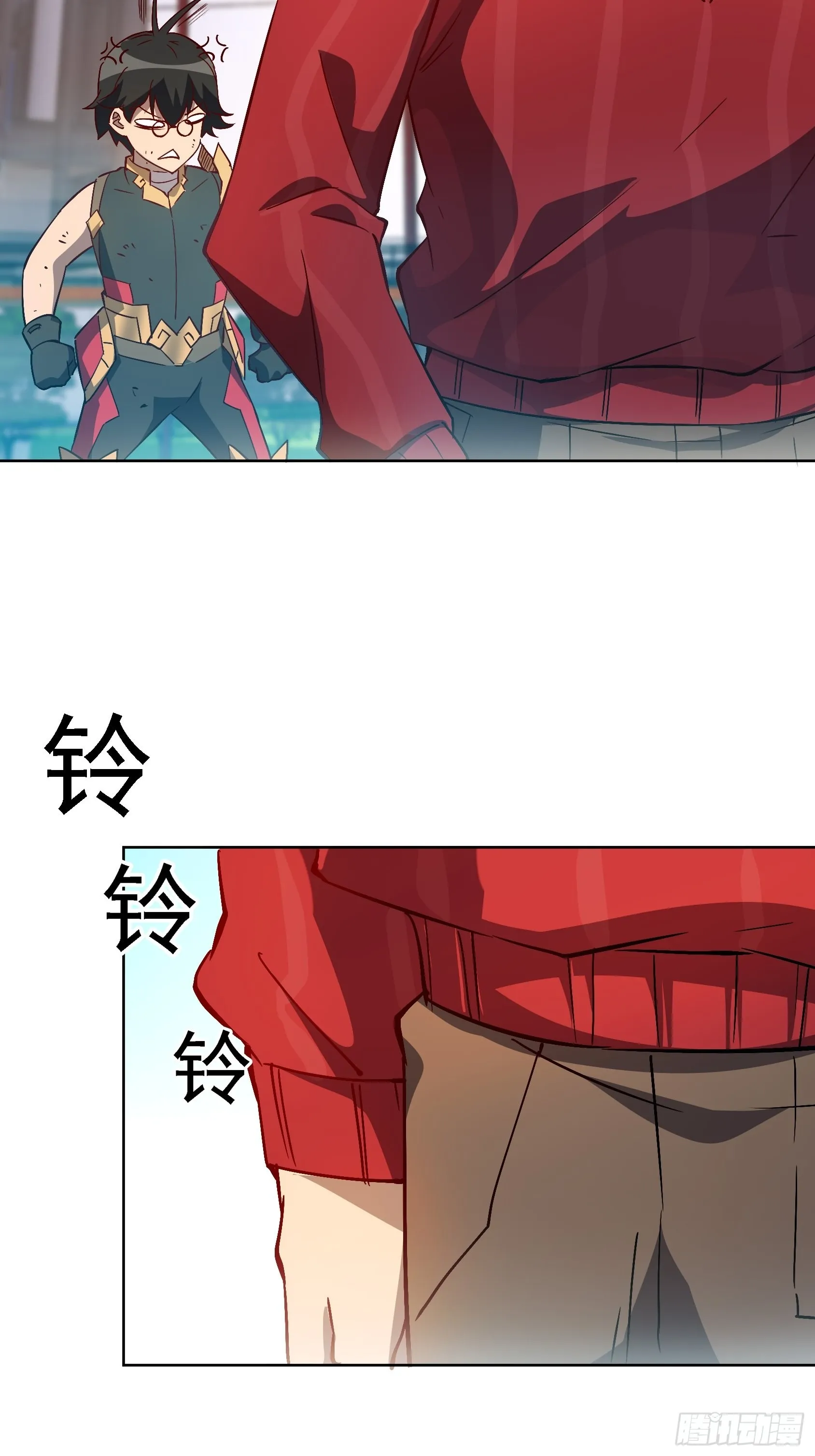 第103话 一串九 第47页