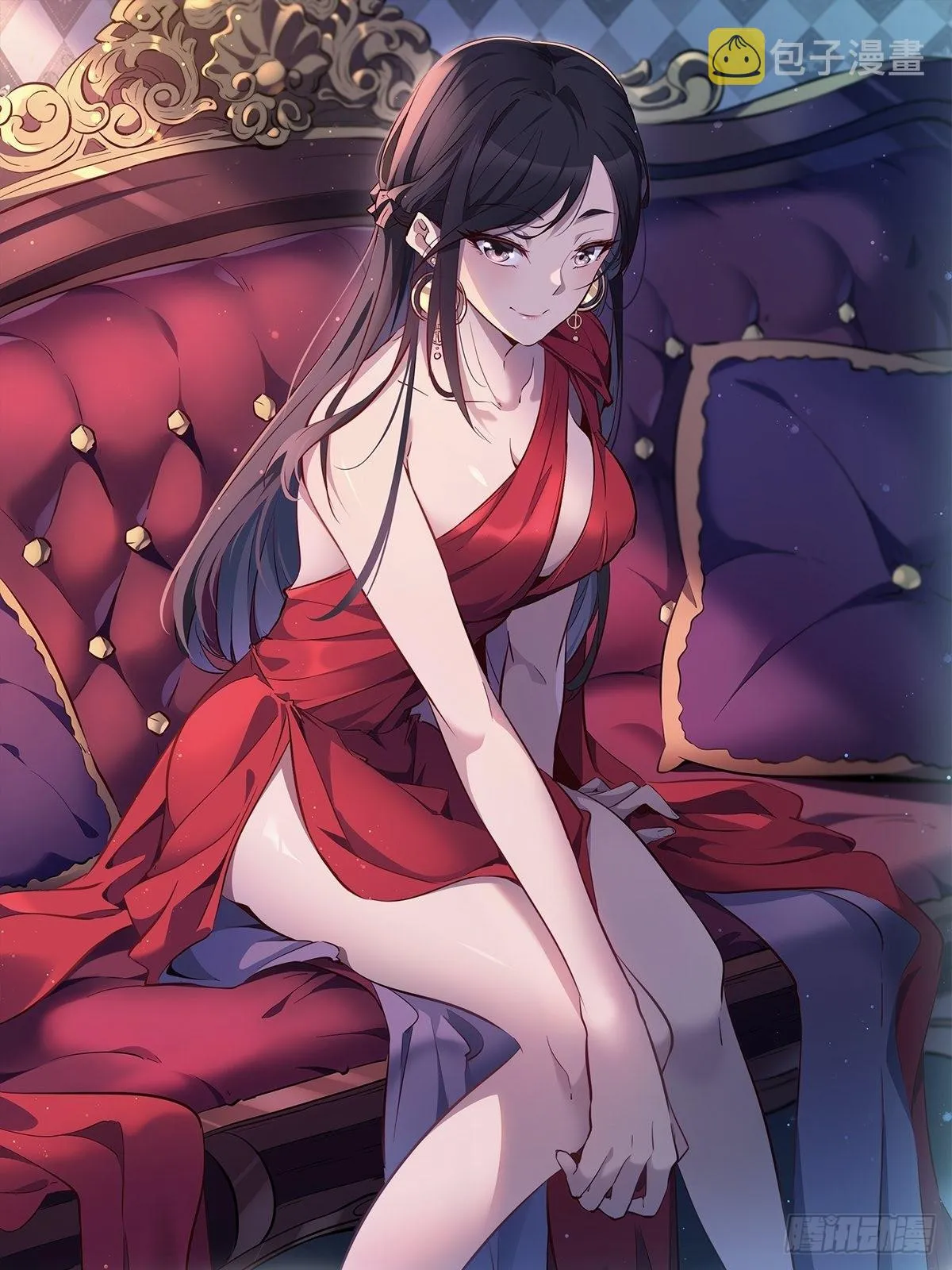 第102话 小树林遇豹女 第1页