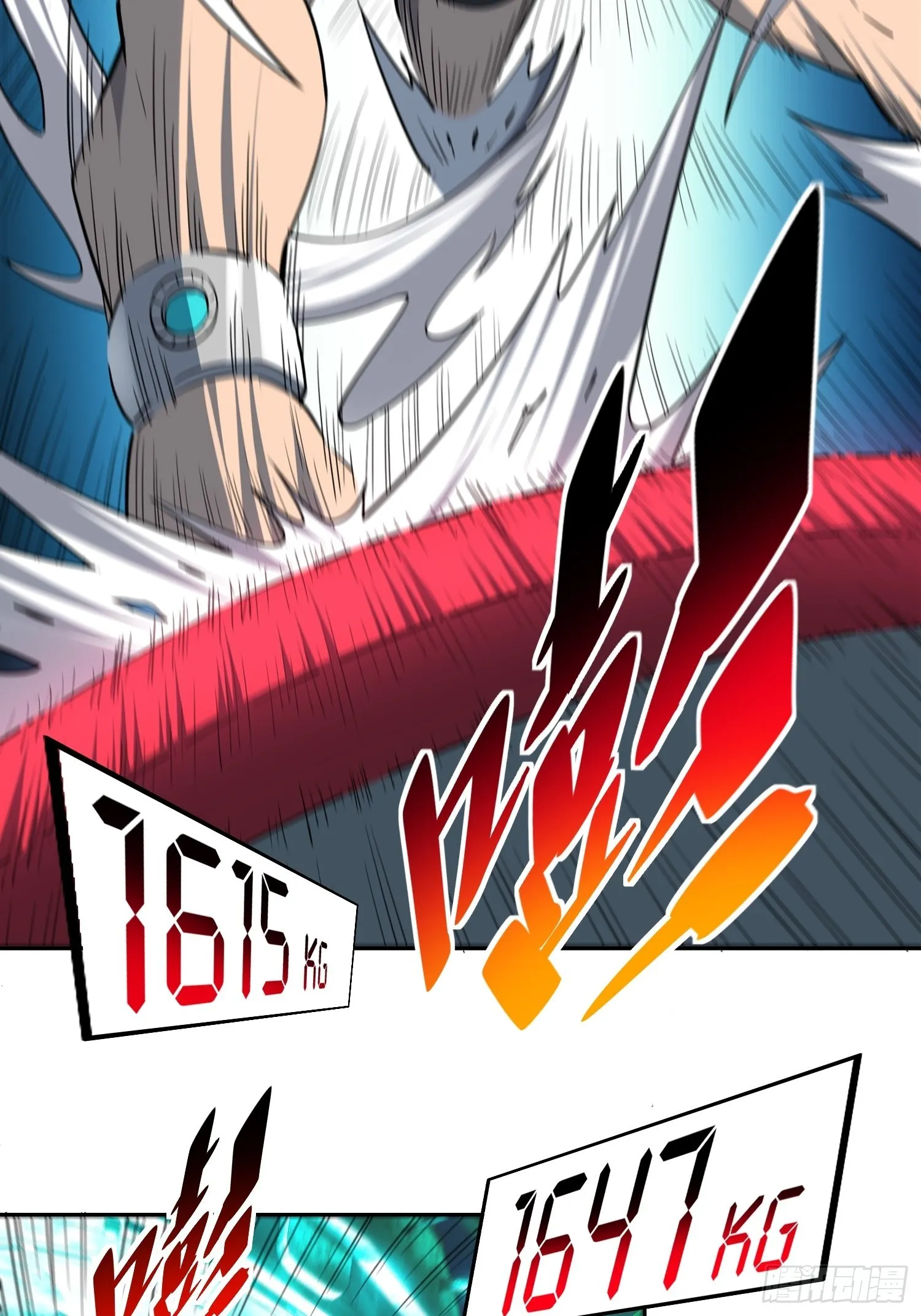 第101话 双线任务开启！ 第18页