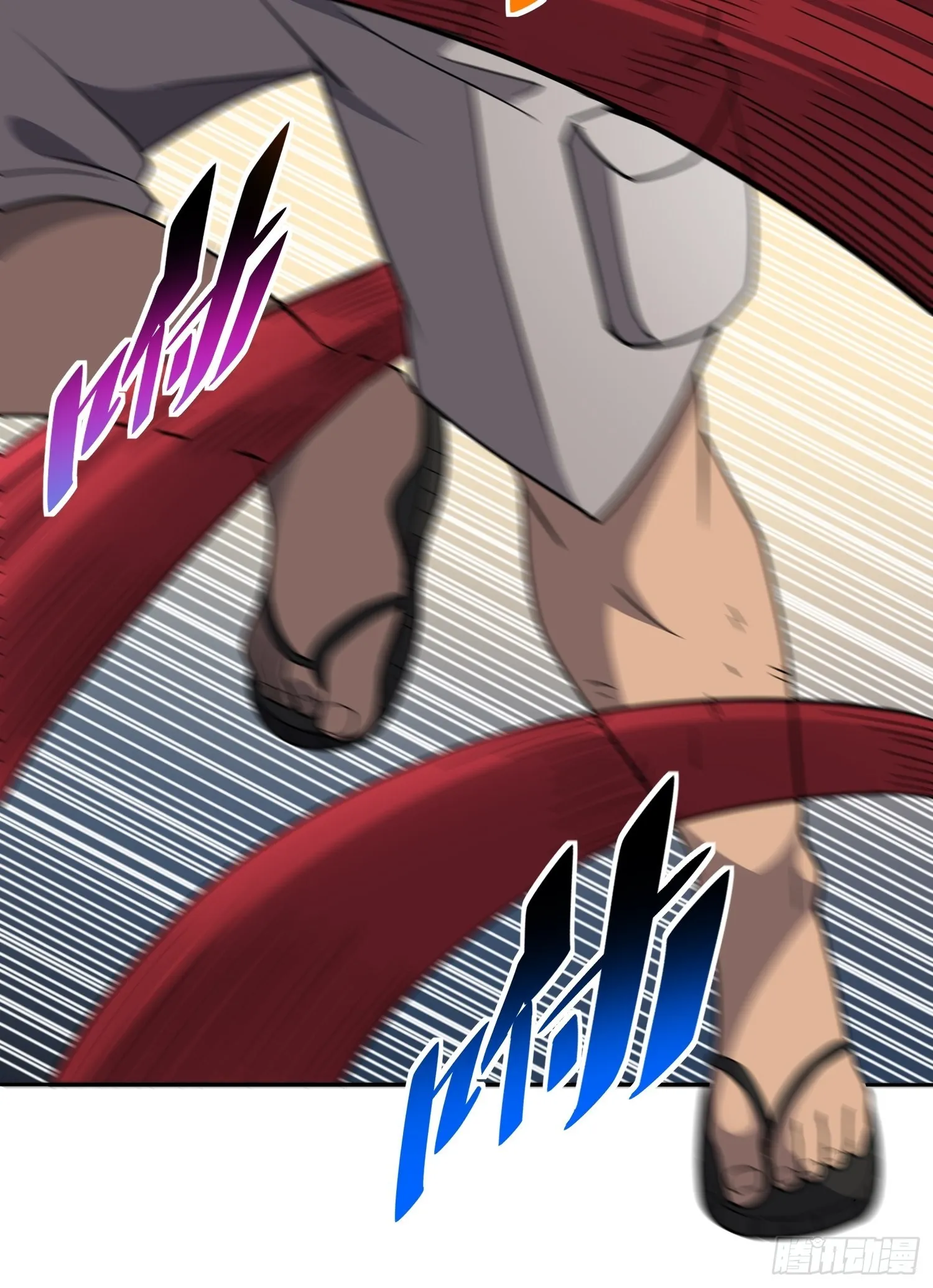 第99话 胖子竟是顾剑波？！ 第8页