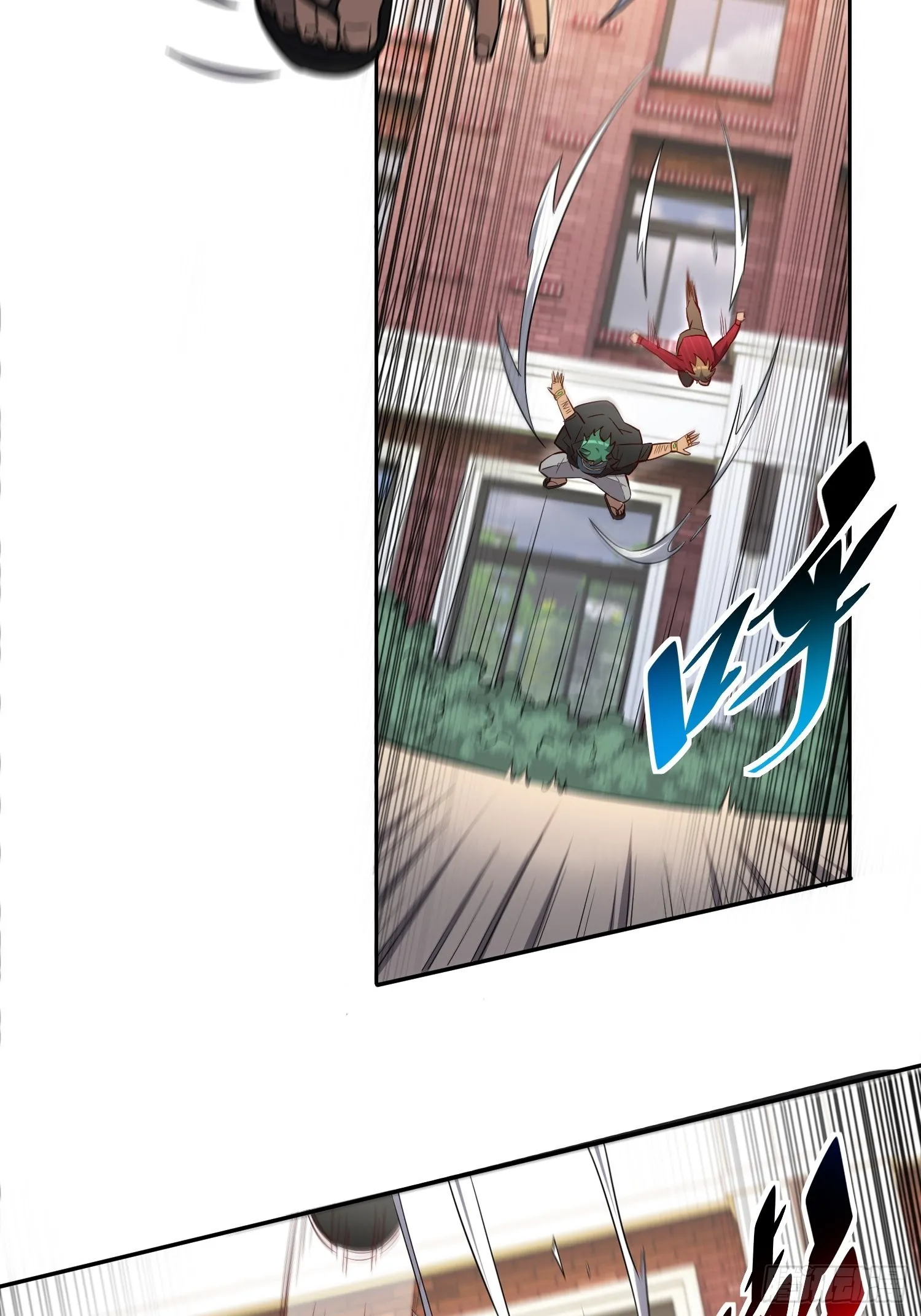 第99话 胖子竟是顾剑波？！ 第15页