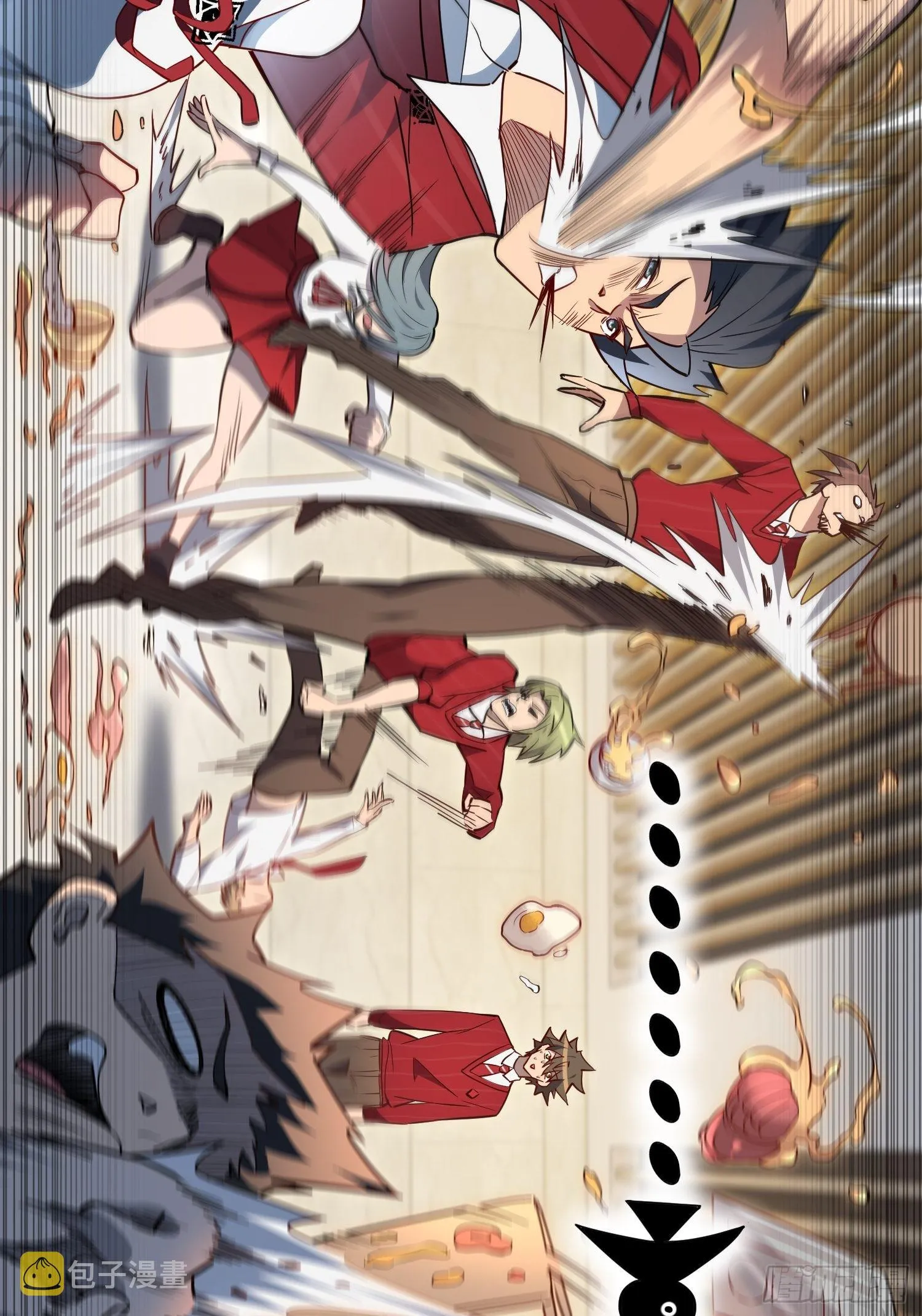 第98话 食堂大混战 第4页