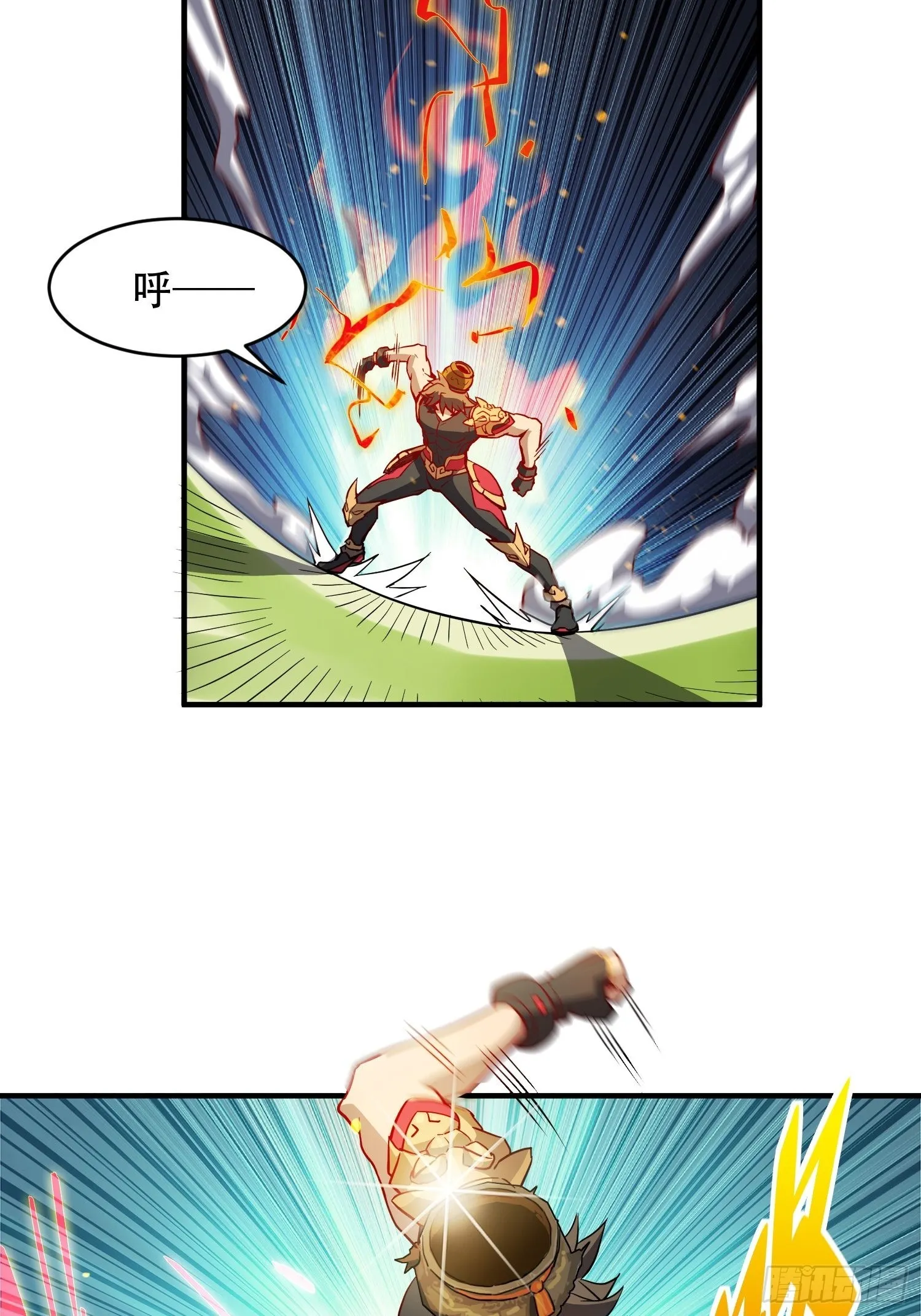 第96话 孟超，你卑鄙？！ 第7页