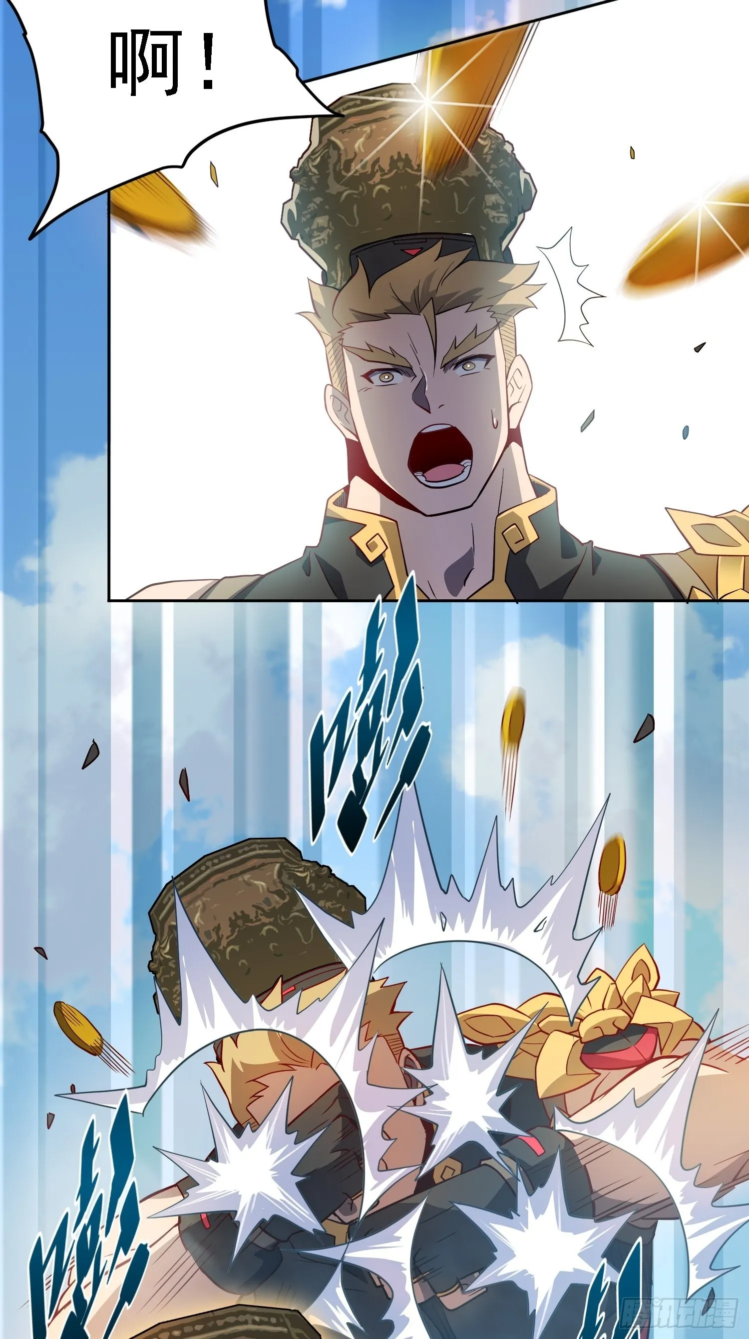 第96话 孟超，你卑鄙？！ 第25页