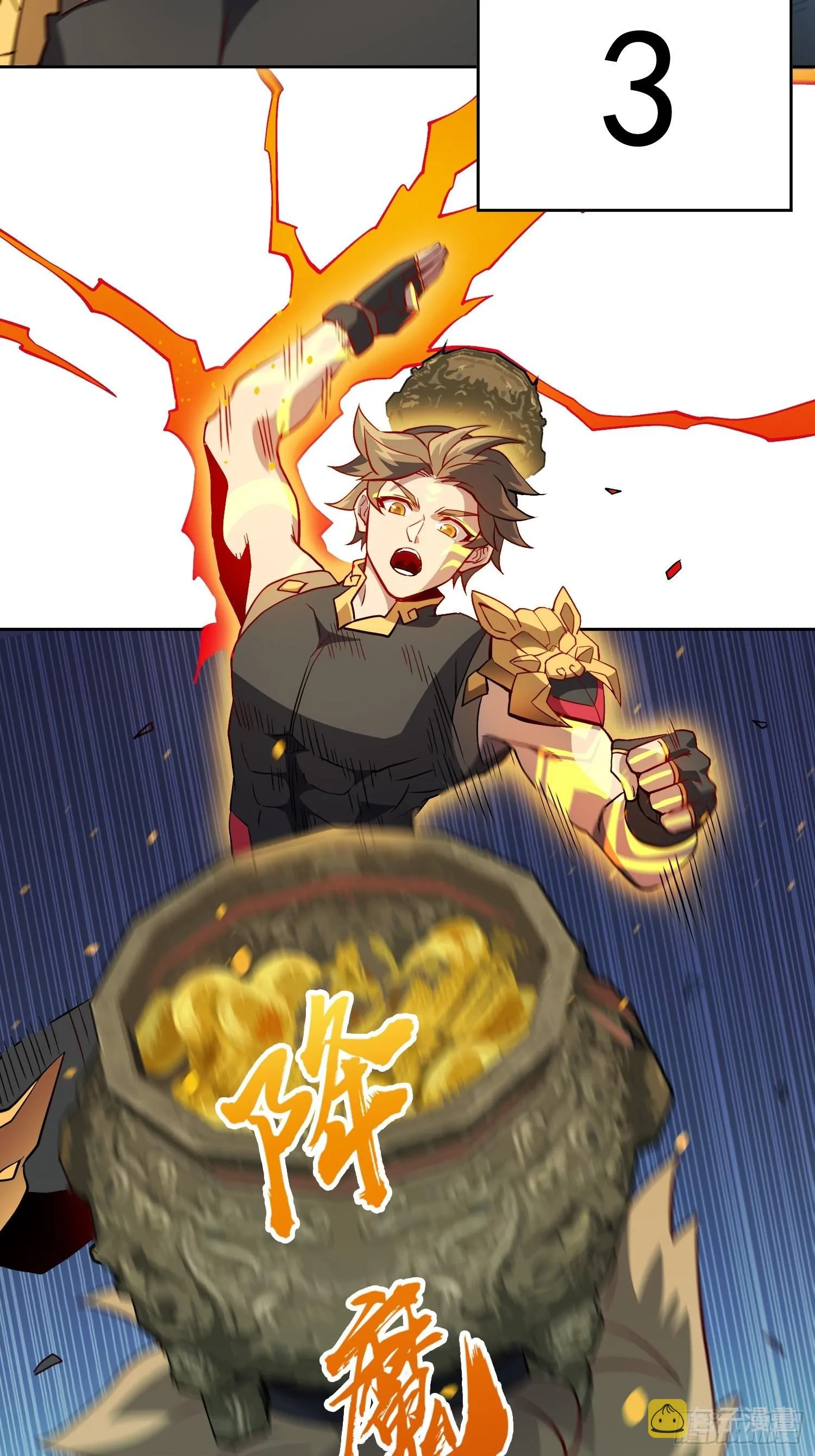 第96话 孟超，你卑鄙？！ 第27页