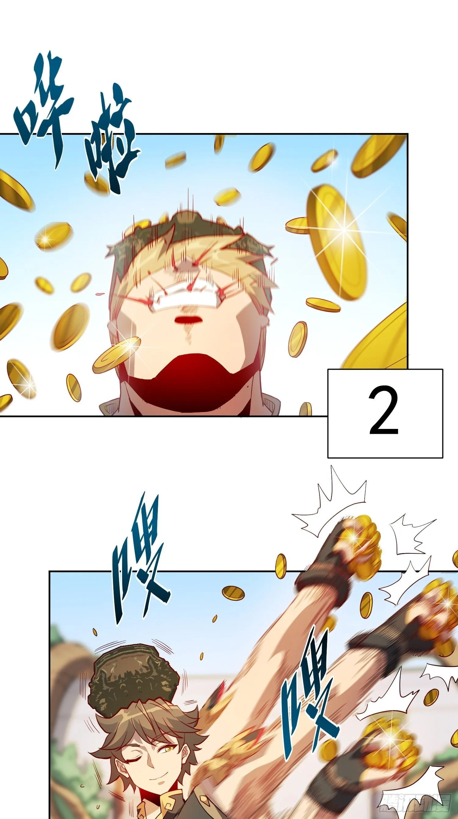 第96话 孟超，你卑鄙？！ 第30页