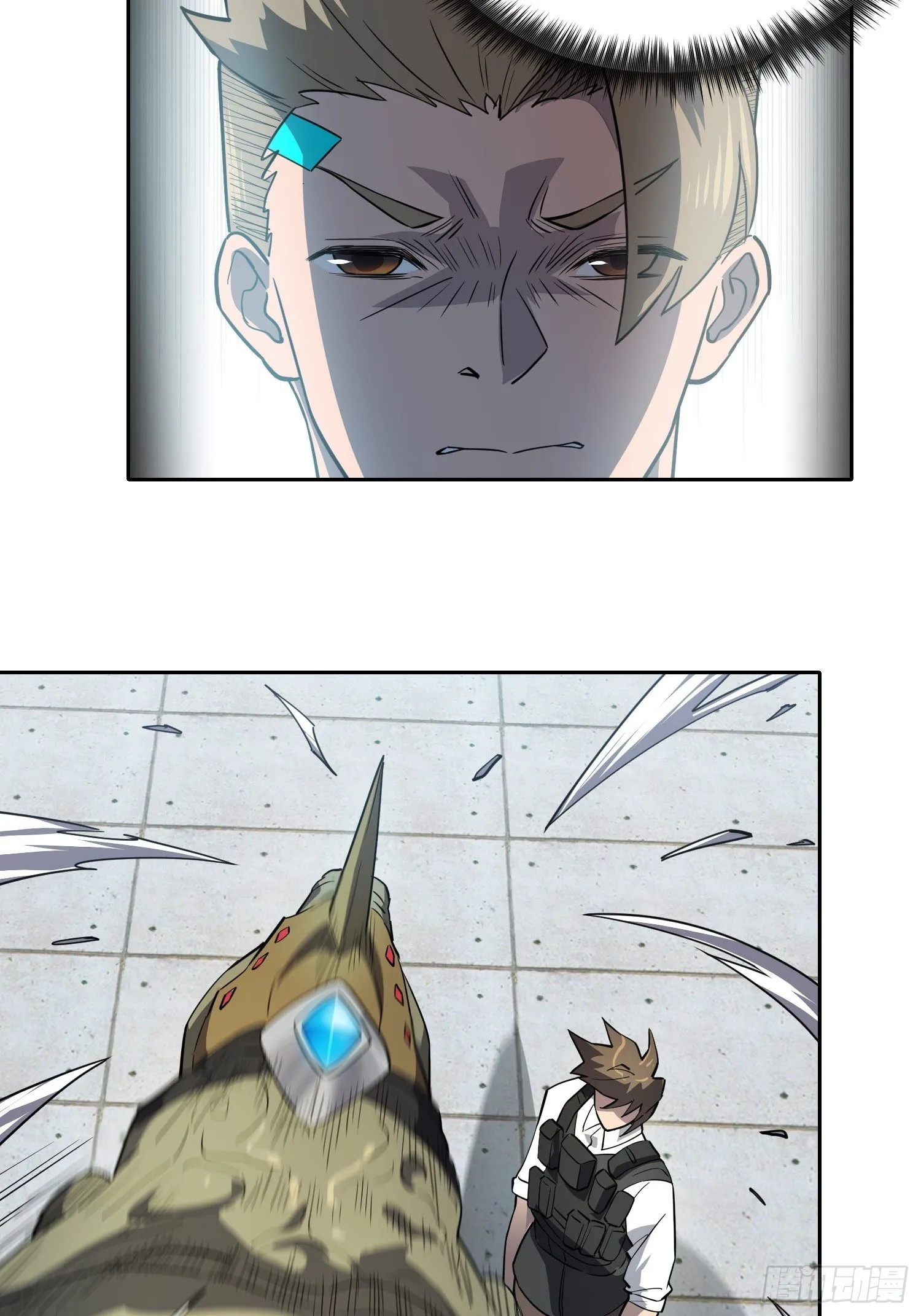 第107话 噬心环虫 第5页