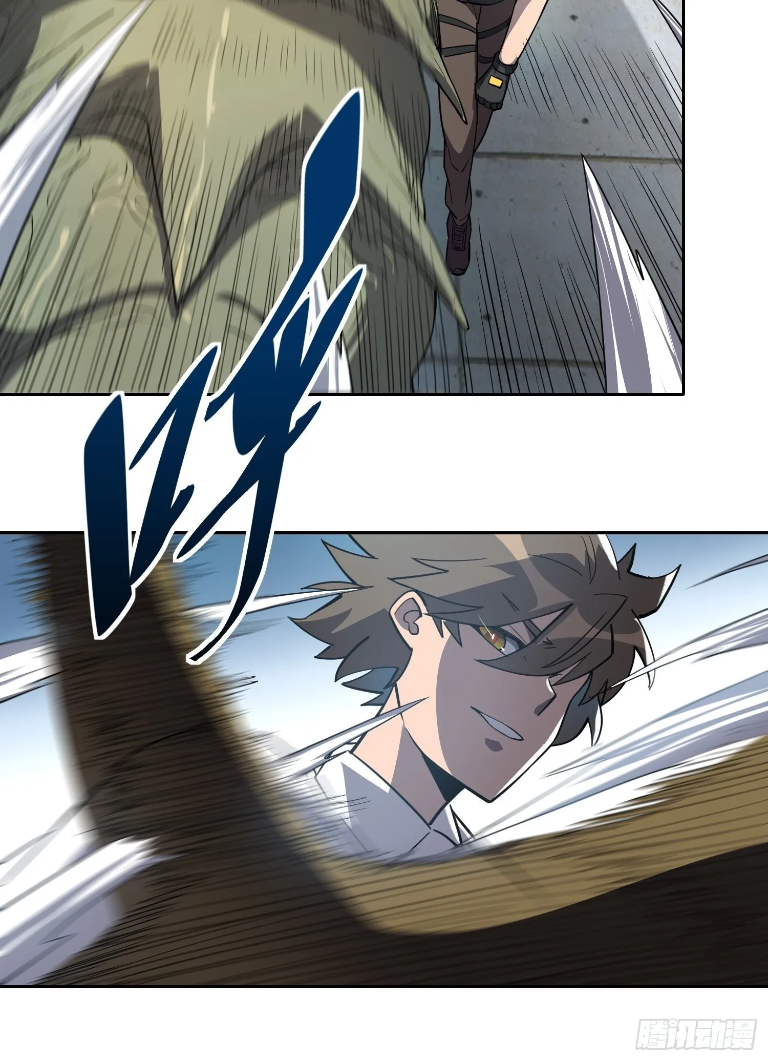 第107话 噬心环虫 第6页