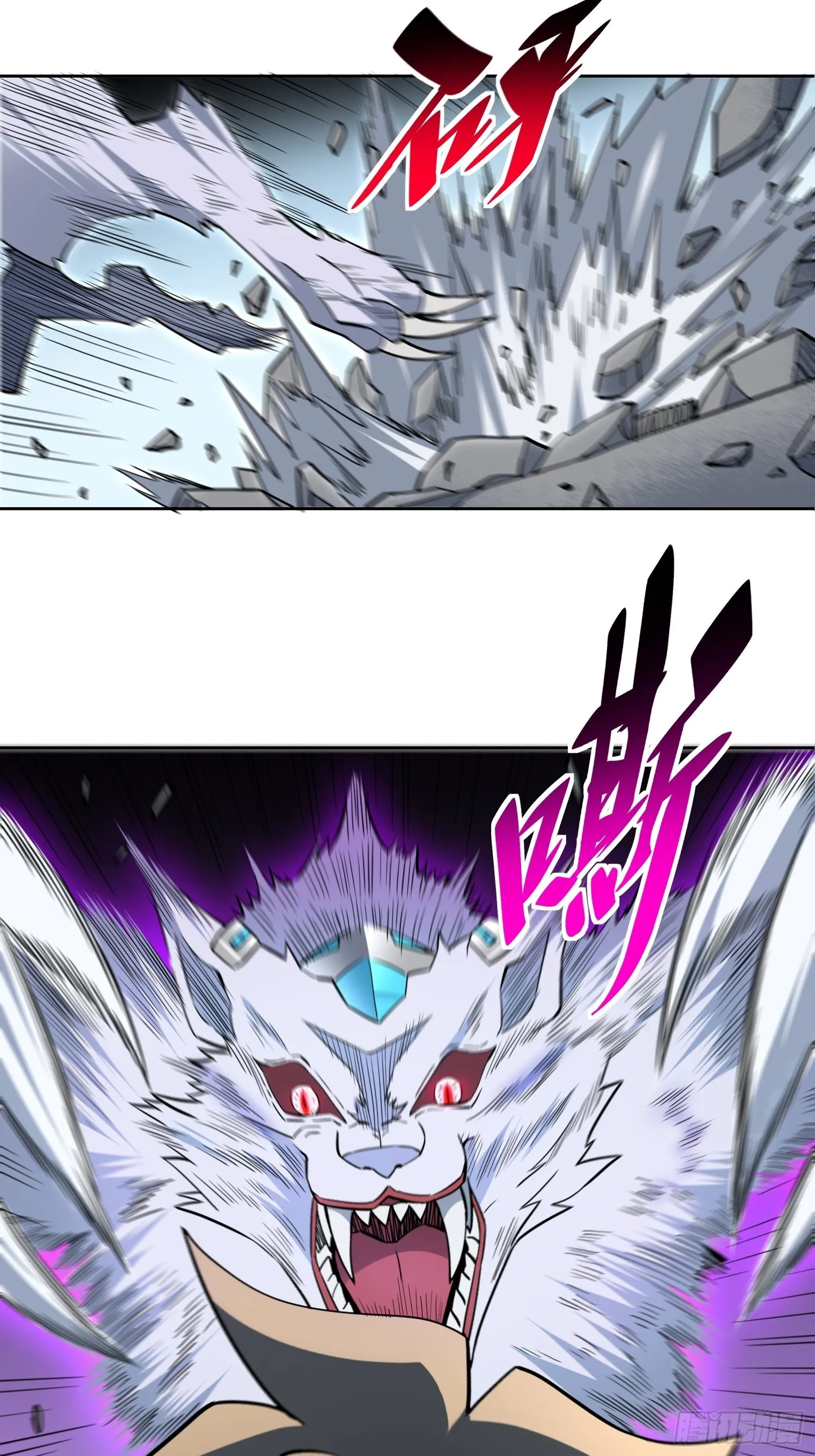 第107话 噬心环虫 第35页