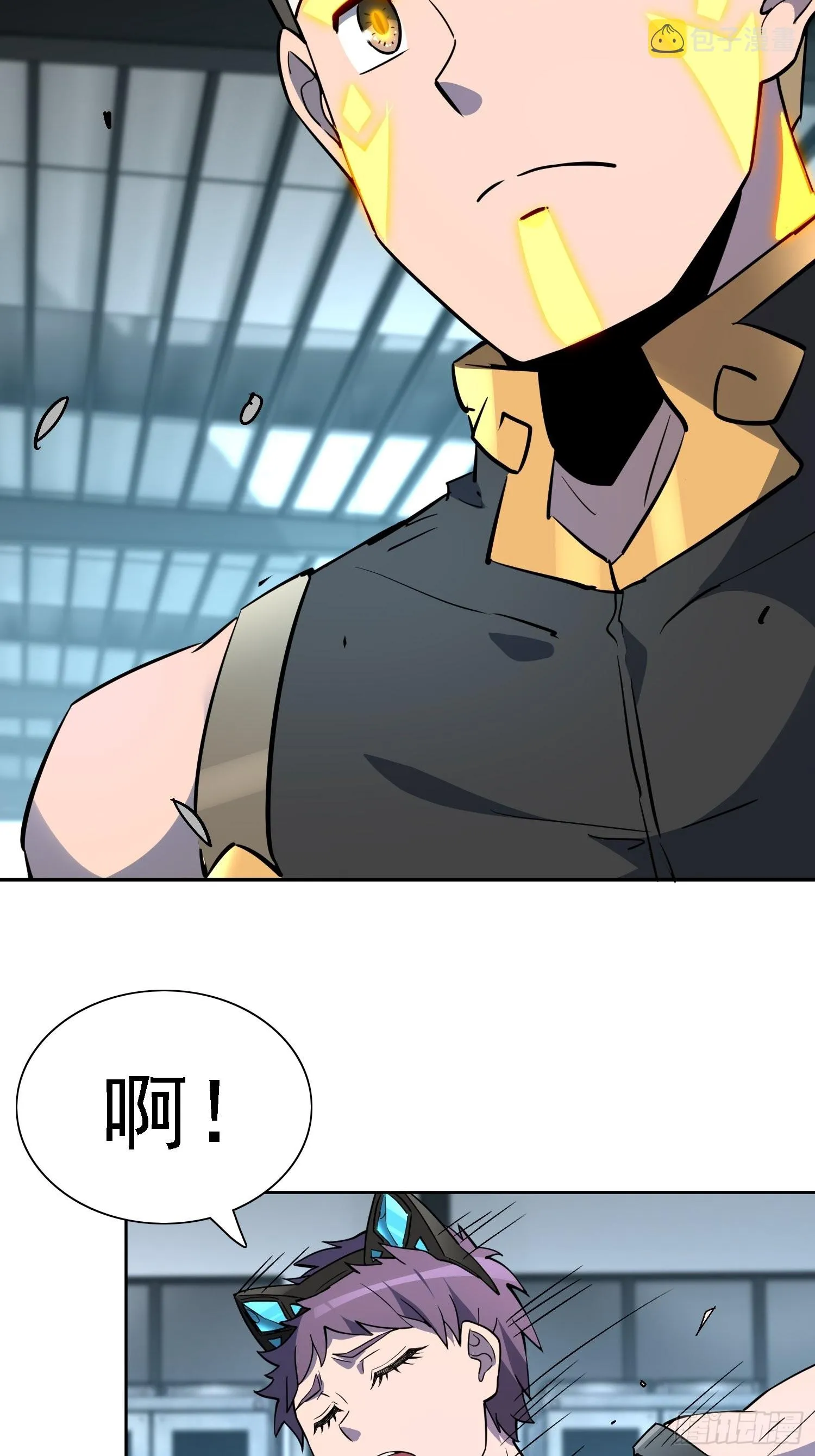 第108话 不如一起上吧 第19页