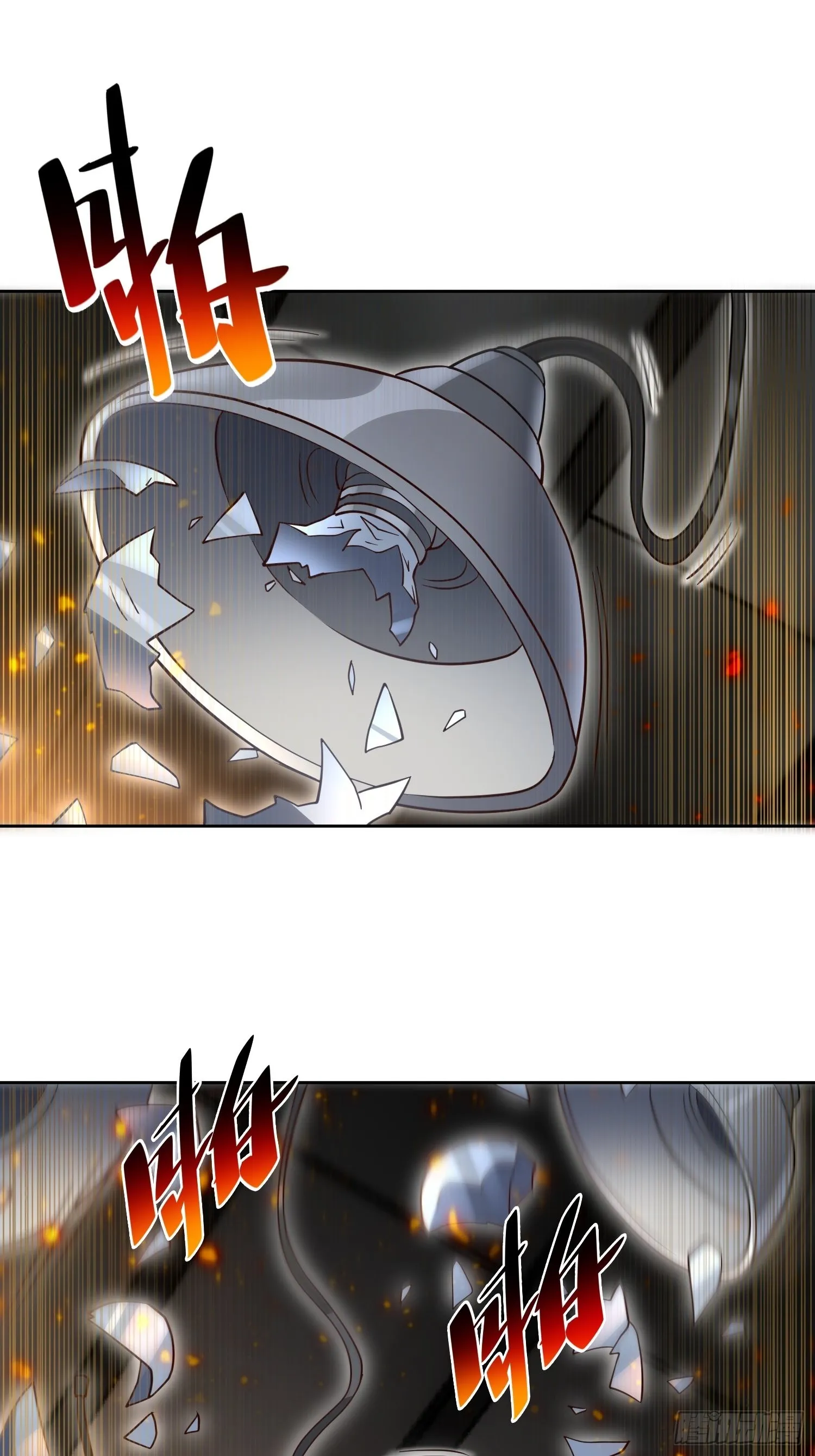 第109话 该我上场表演了！ 第9页