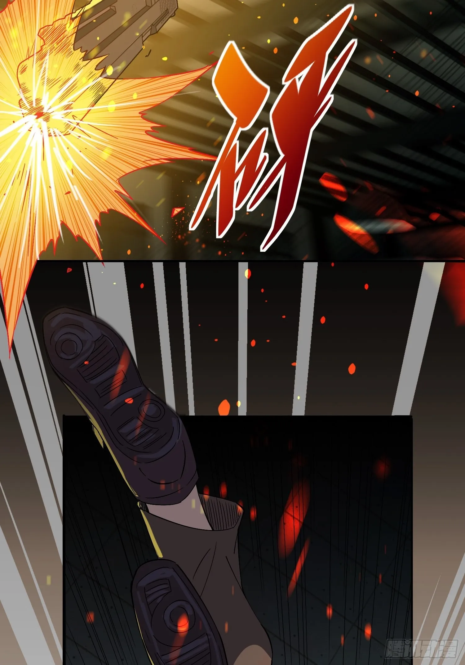 第109话 该我上场表演了！ 第16页