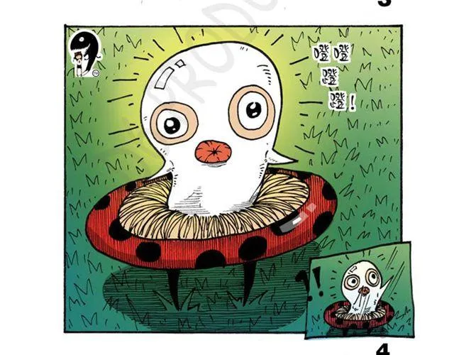 第13话 宝藏？ 第41页